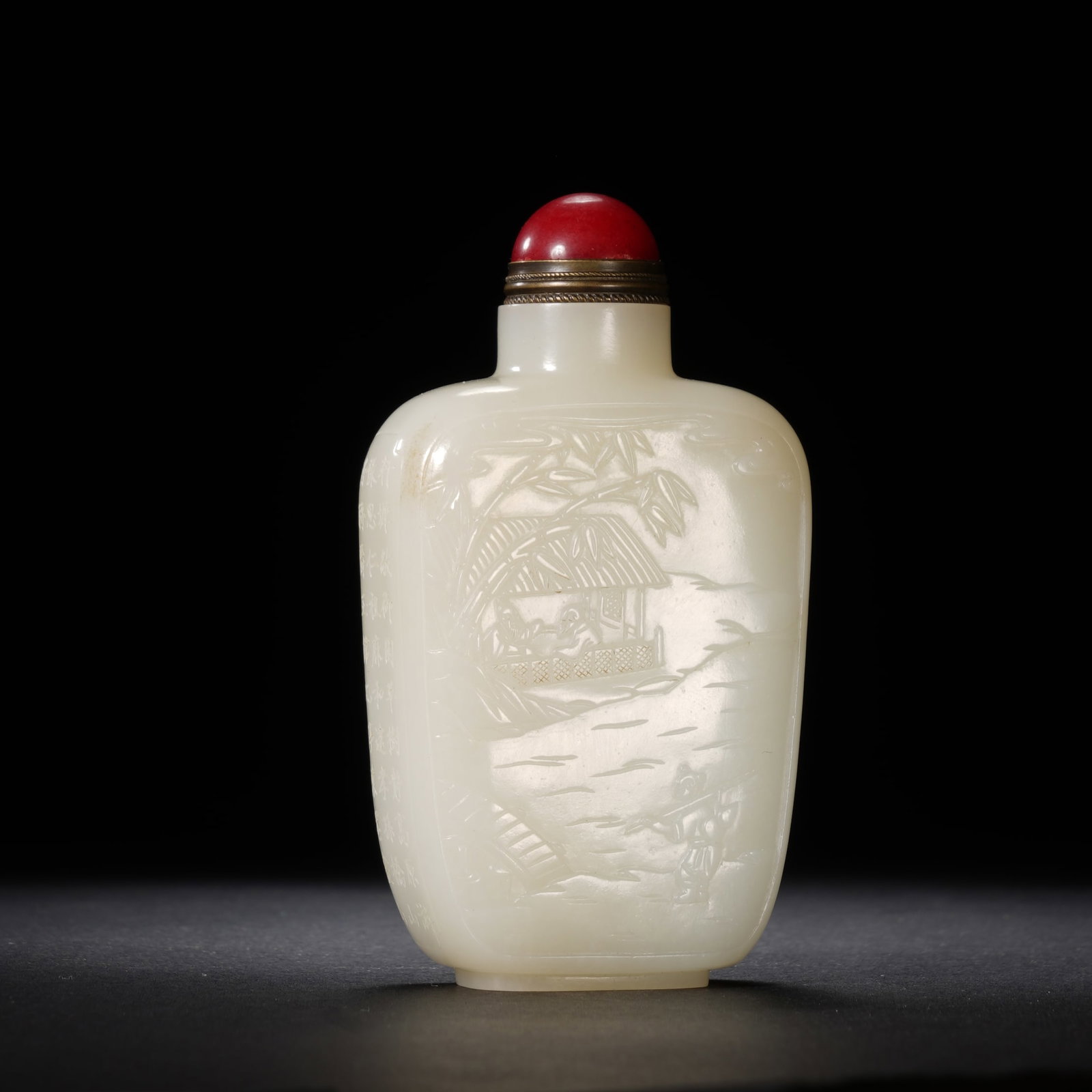 An Exquisite White Jade Snuff Bottle Carved With Landscape And Figure Patterns (1 of 10)