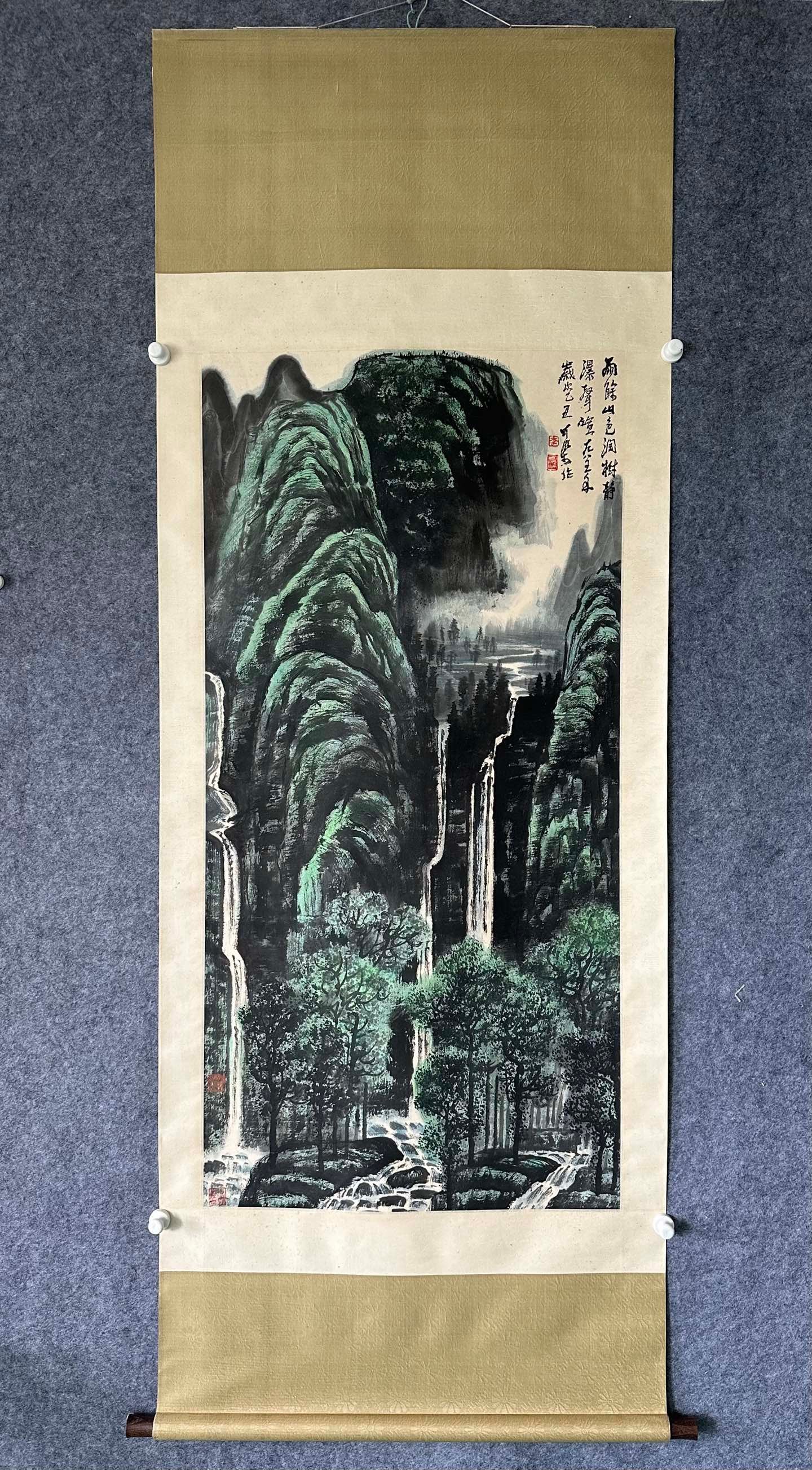A Chinese Ink-on-Paper Hanging Scroll, Landscape: A Chinese Ink-on-Paper Hanging Scroll, Landscape,Li Keran,Size:26.6inx54.1in,一副中国水墨山水风光纸本立轴,李&#