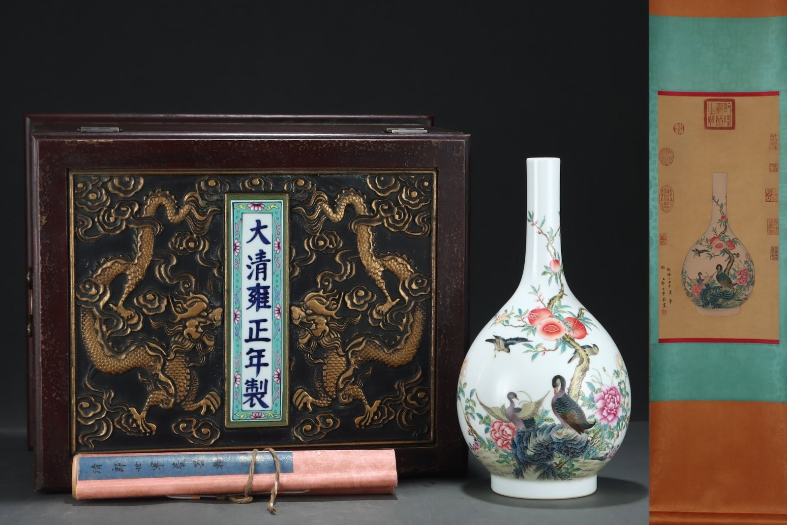 An Exquisite Gallbladder-Shaped Vase With Famille Rose Flower,Bird And Poetic Inscription Patterns: An Exquisite Gallbladder-Shaped Vase With Famille Rose Flower,Bird And Poetic Inscription Patterns,Qing Dynasty,China,Yongzheng Six-character Mark,Size:14.9inx7.9in,粉彩花鸟