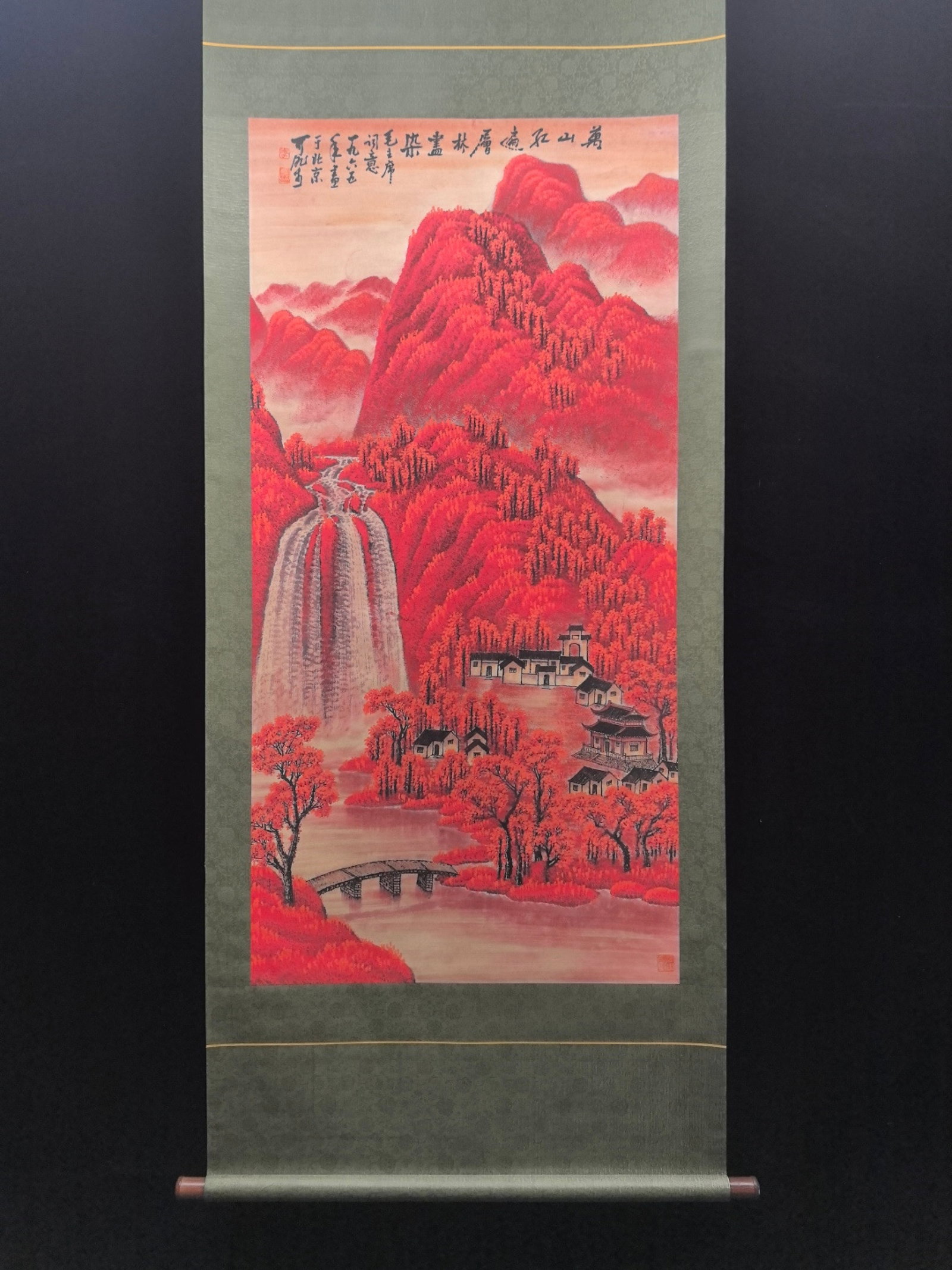 Chinese Ink Landscape Hanging Scroll,Ink on Paper (1 of 9)