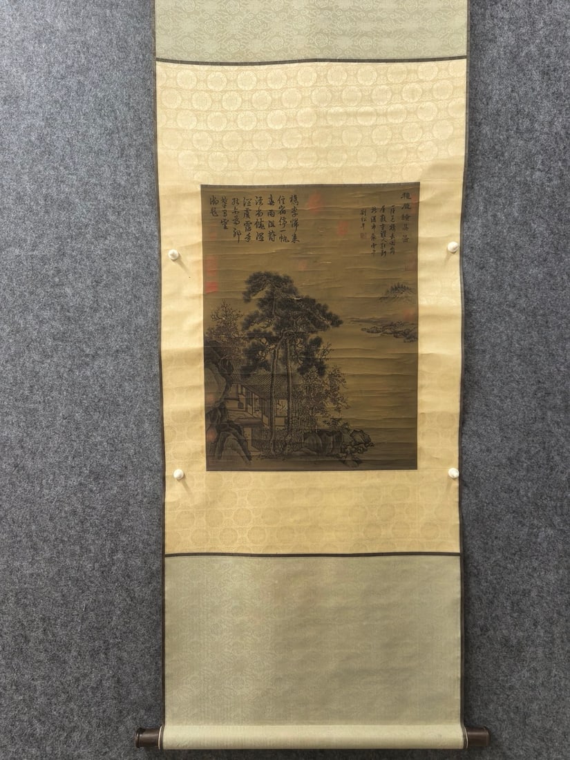 A Chinese Vertical Scroll Ink Painting of Landscape and Figure on Silk,Liu Songnian: A Chinese Vertical Scroll Ink Painting of Landscape and Figure on Silk,Liu Songnian,Size:15.7inx21.3in 一幅中国水墨绢本山水人物&