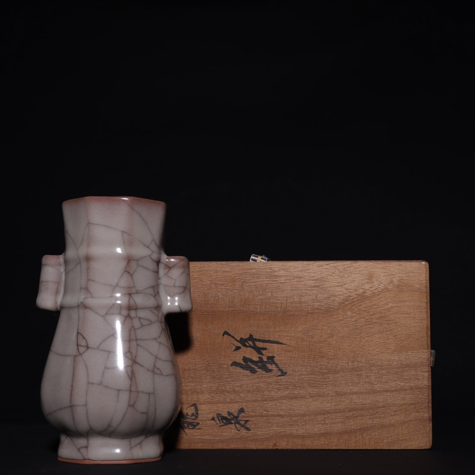 An Exquisite Longquan Kiln Two-Eared Vase: An Exquisite Longquan Kiln Two-Eared Vase,Song Dynasty,China,Size:7inx3.9in,龙泉贯耳瓶,中国宋代,尺寸:7inx3.9in