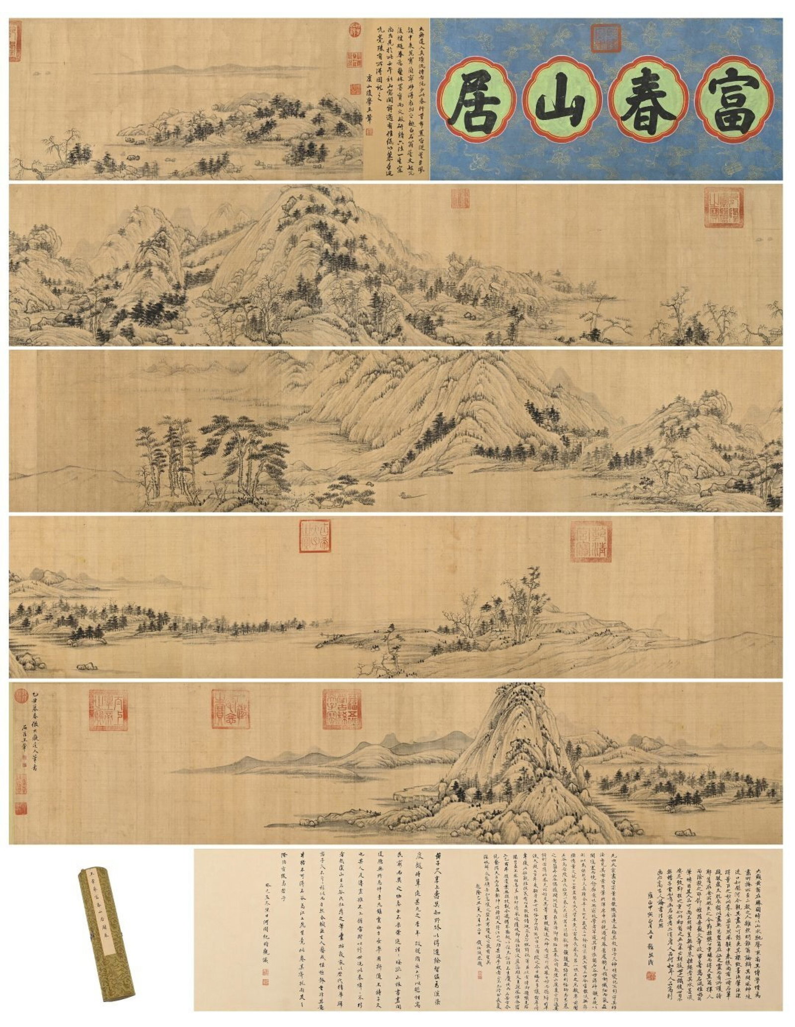 A Chinese Ink?on?Silk Handscroll,After "Dwelling in the Fuchun Mountains": A Chinese Ink‑on‑Silk Handscroll,After "Dwelling in the Fuchun Mountains",Wang Hui,Size:356.3inx13.7in,一幅中国水墨摹富春山ì