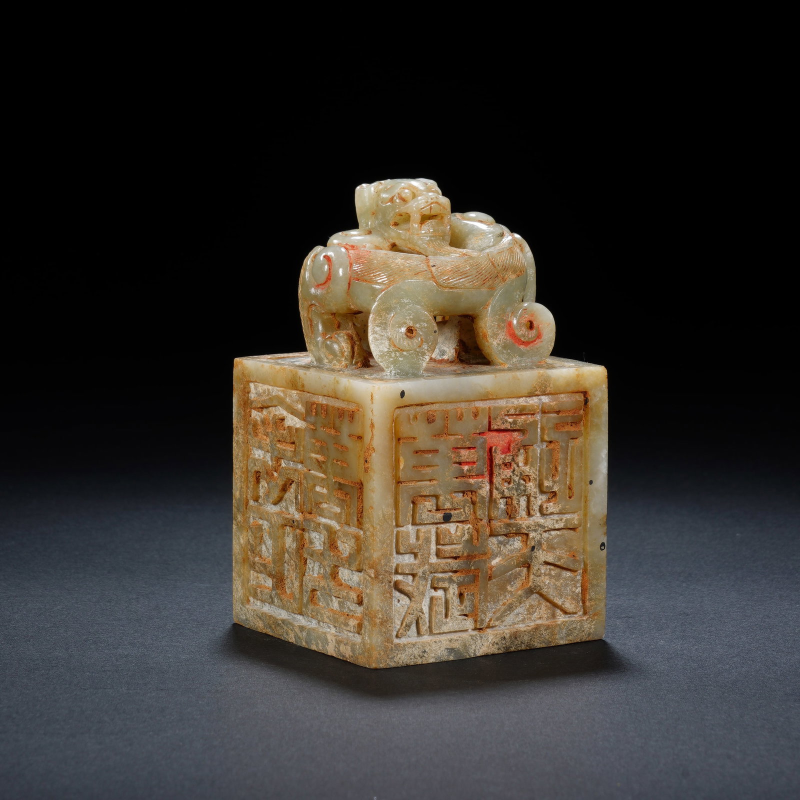 A Set Of Exquisite Square White Jade Seals With Openwork Chilong Dragon Knobs (1 of 6)