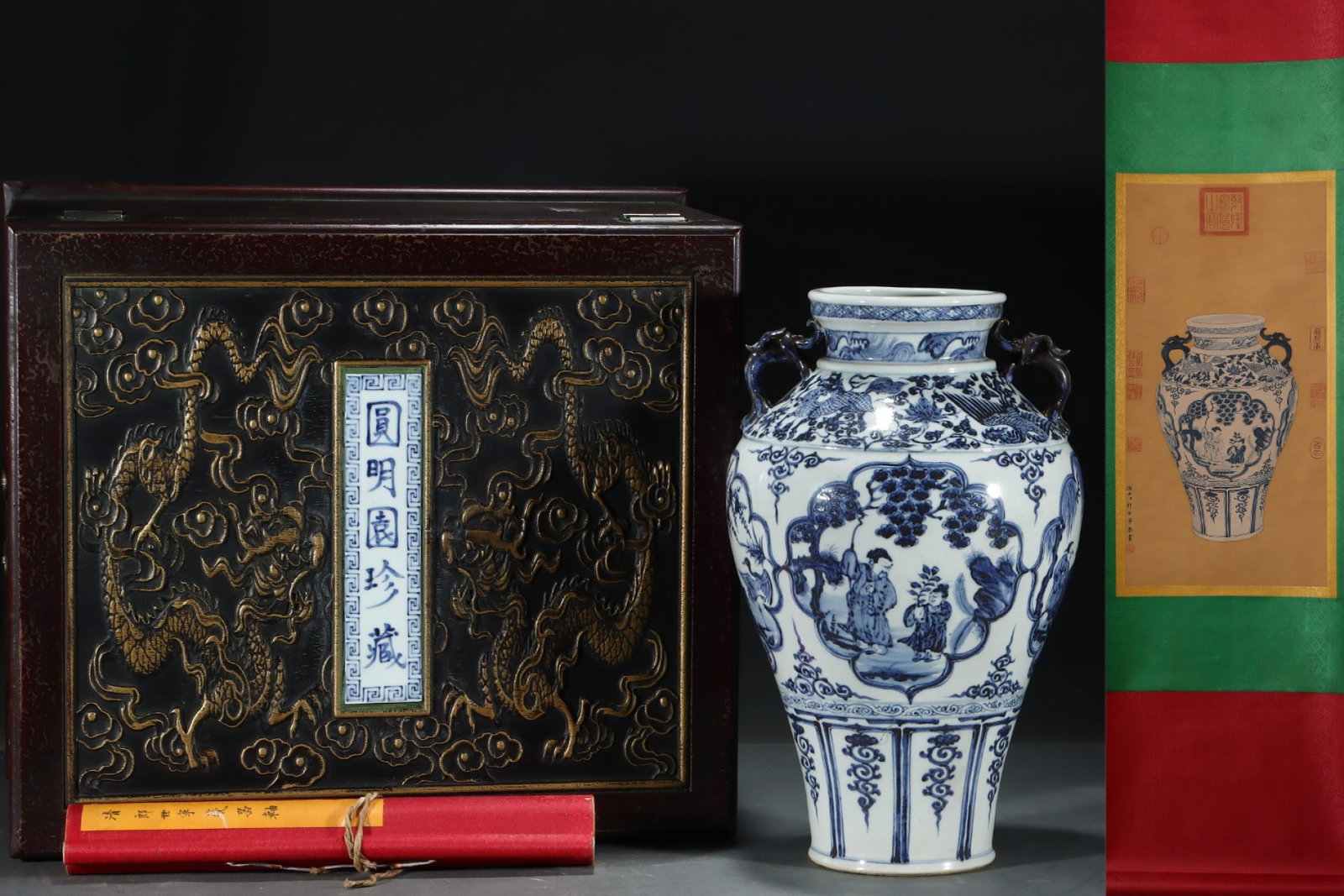 An Exquisite Blue And White Vase With Double Ears,Featuring Open Windows Painted With (1 of 8)