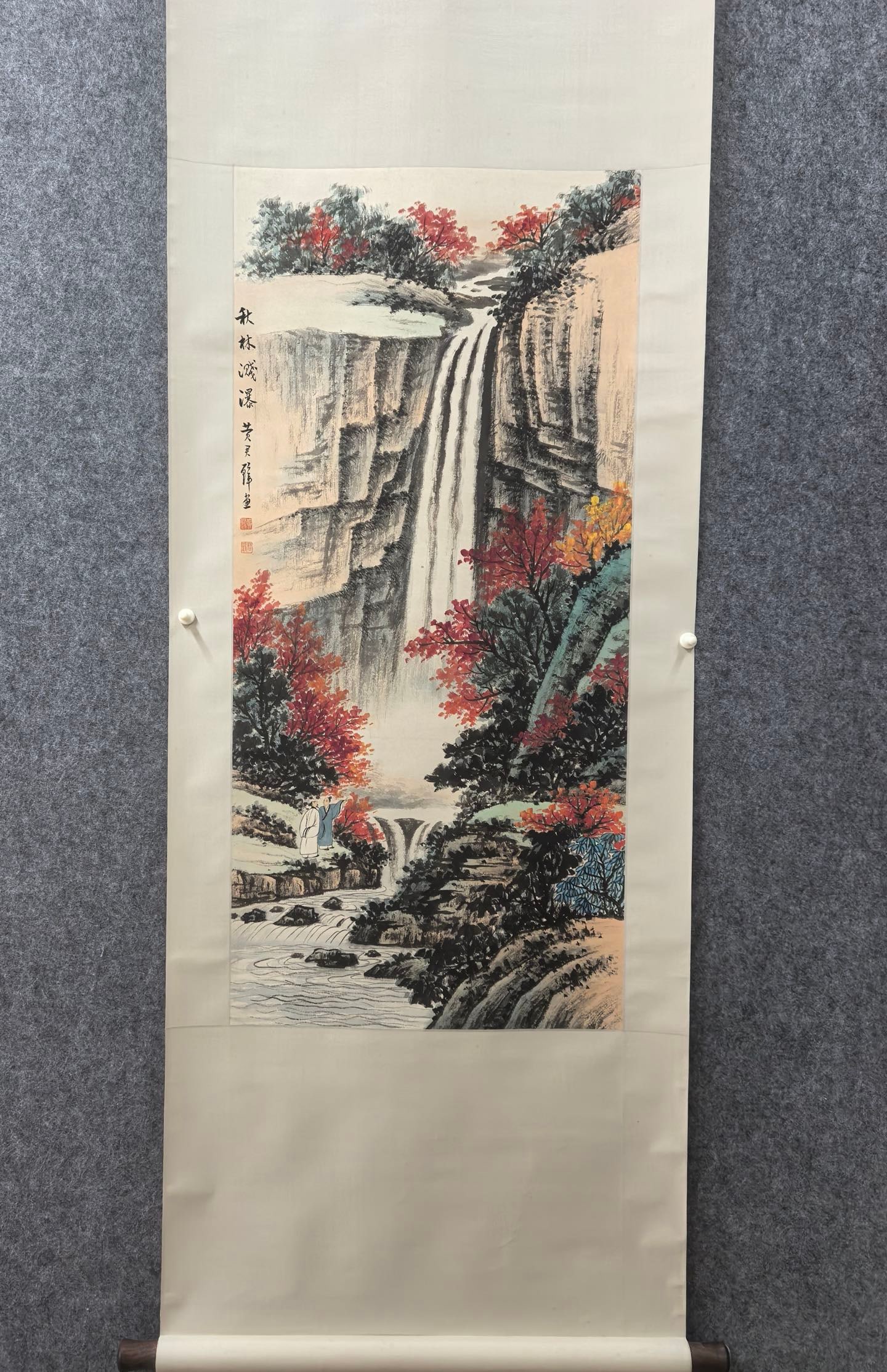 A Chinese Vertical Scroll Ink Painting of Landscape on Paper,Huang JunBi: A Chinese Vertical Scroll Ink Painting of Landscape on Paper,Huang JunBi,Size:18.5inx39.4in