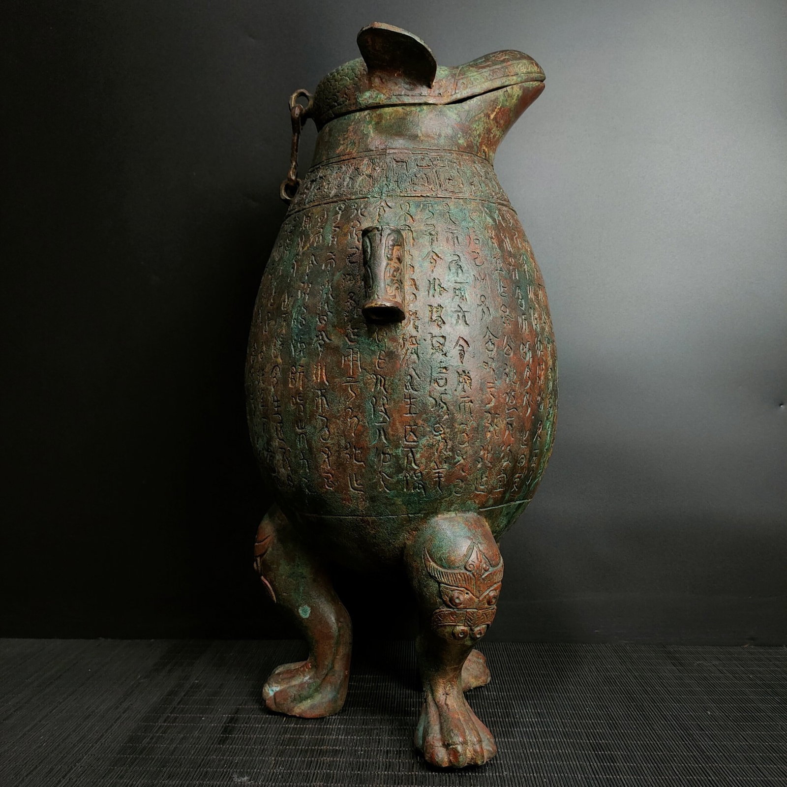 A Fine Bronze Wine Ewer With Inscribed Characters (1 of 8)