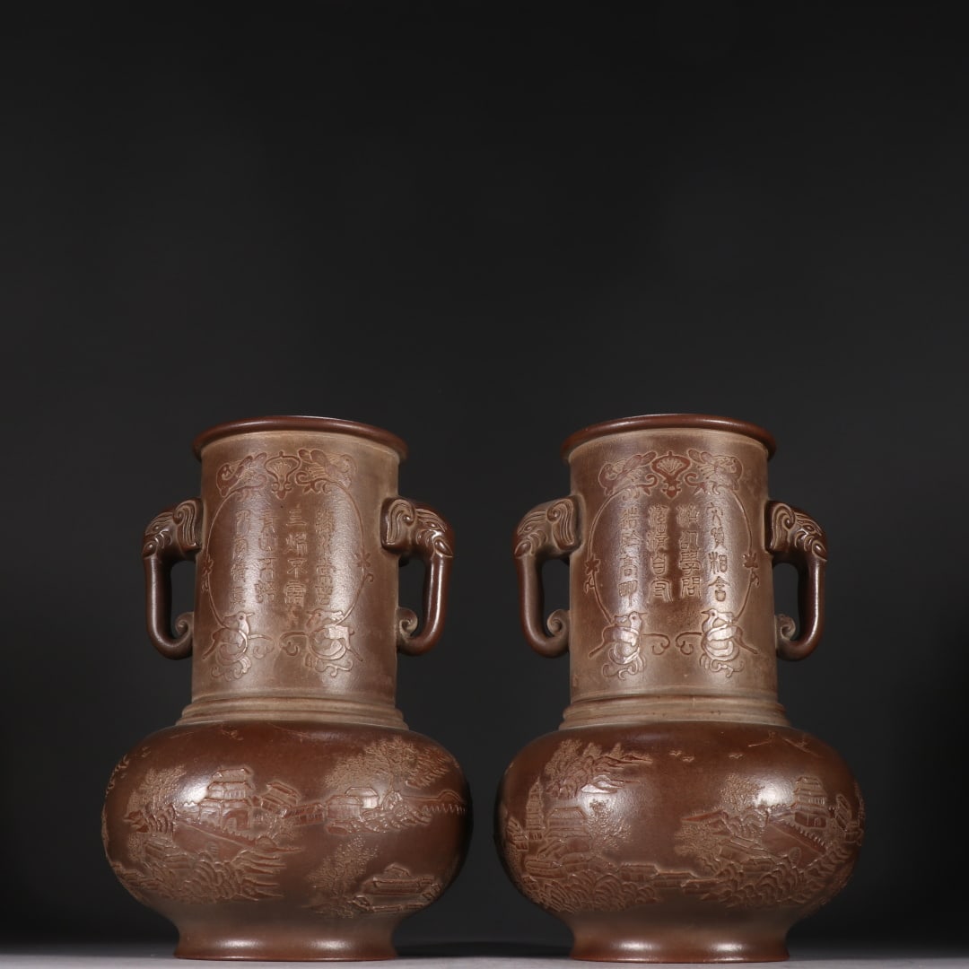 A Fine Pair of Chinese Zisha Clay Vases with Elephant Handles, Landscape and Poetic Inscription (1 of 10)
