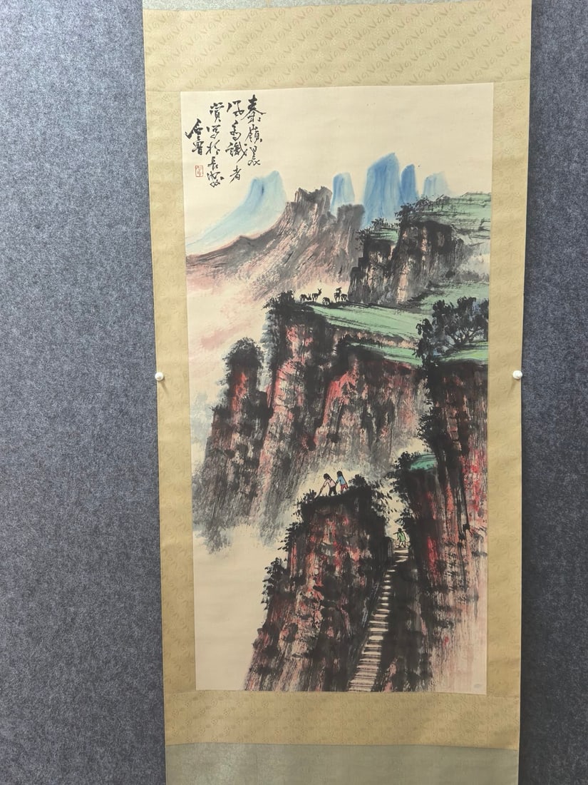 A Chinese Vertical Scroll Ink Painting of Landscape and Figure on Paper,Shi Lu (1 of 3)