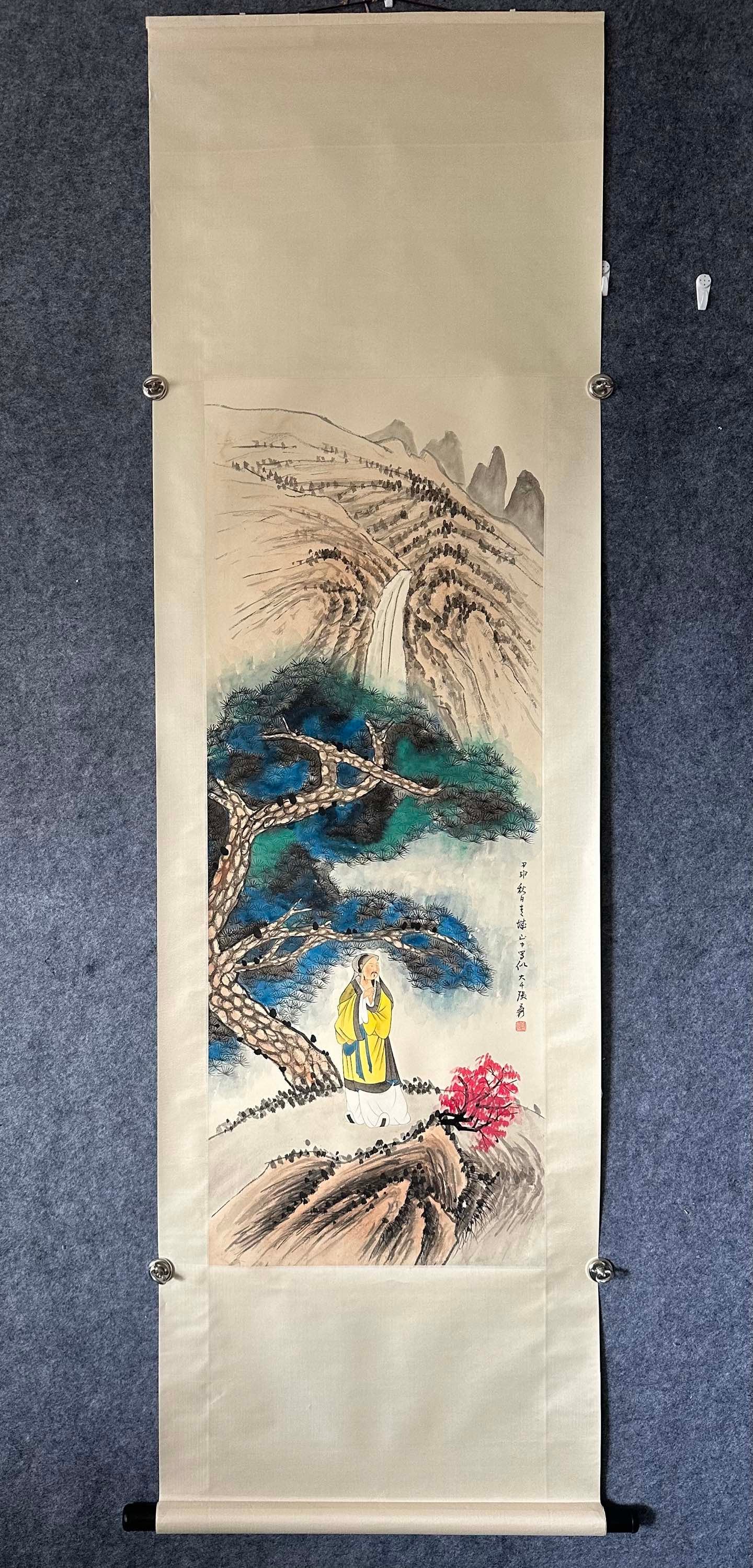 A Chinese Ink-on-Paper Hanging Scroll, Scholar under Pine Tree: A Chinese Ink-on-Paper Hanging Scroll, Scholar under Pine Tree,Zhang Daqian,Size:18.9inx50in,一副中国水墨松下高士图纸本