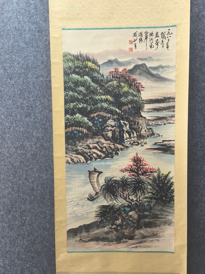 A Chinese Vertical Scroll Ink Painting of Landscape and Figure on Paper,Guan Shanyue: A Chinese Vertical Scroll Ink Painting of Landscape and Figure on Paper,Guan Shanyue,Size:25.2inx53.9in 一幅中国水墨山水人物画立