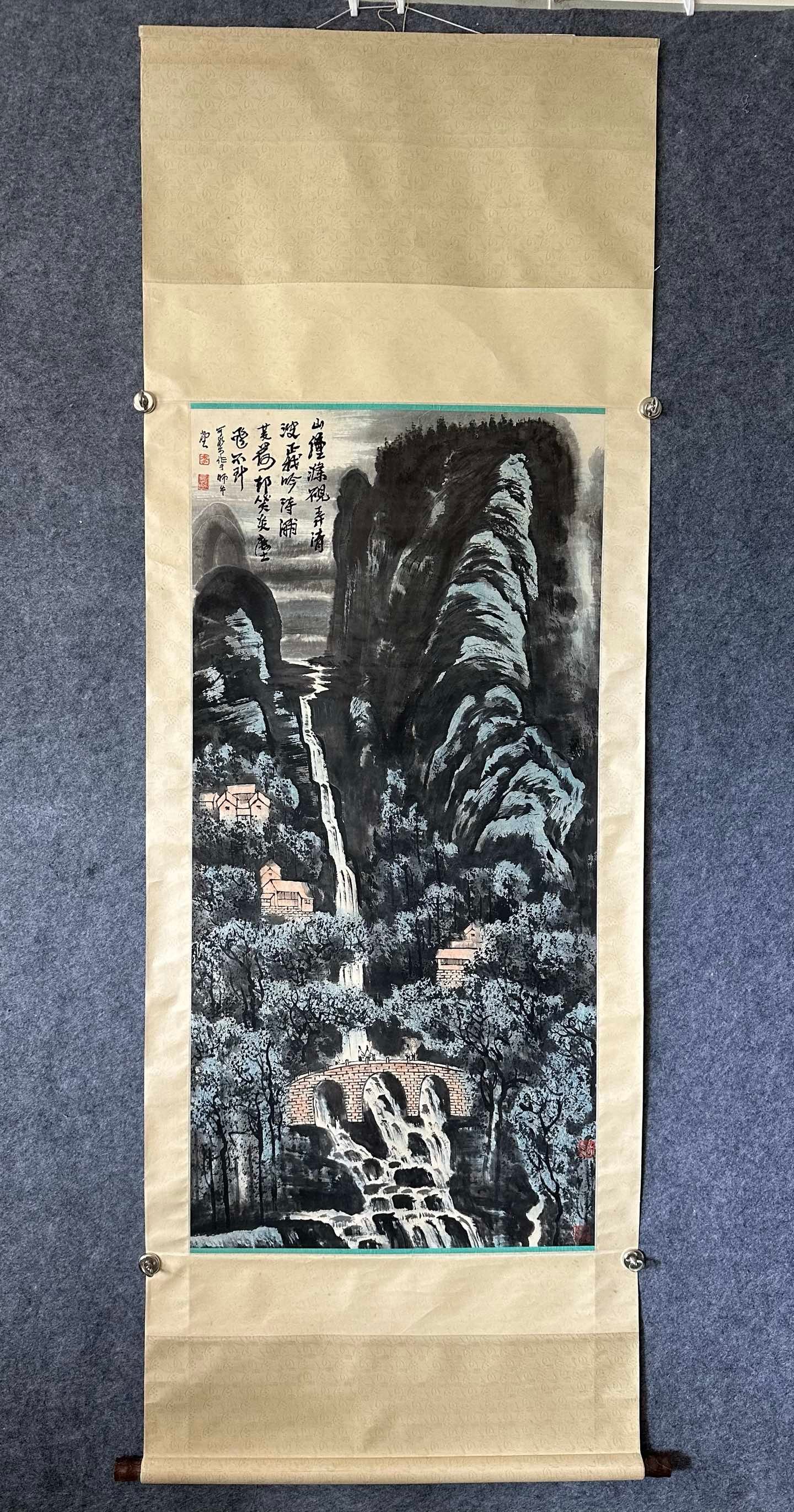 A Chinese Ink-on-Paper Hanging Scroll, Viewing Waterfall by Stream Bridge: A Chinese Ink-on-Paper Hanging Scroll, Viewing Waterfall by Stream Bridge,Li Keran,Size:26.4inx53.7in,一副中国水墨溪桥观瀑图纸&#