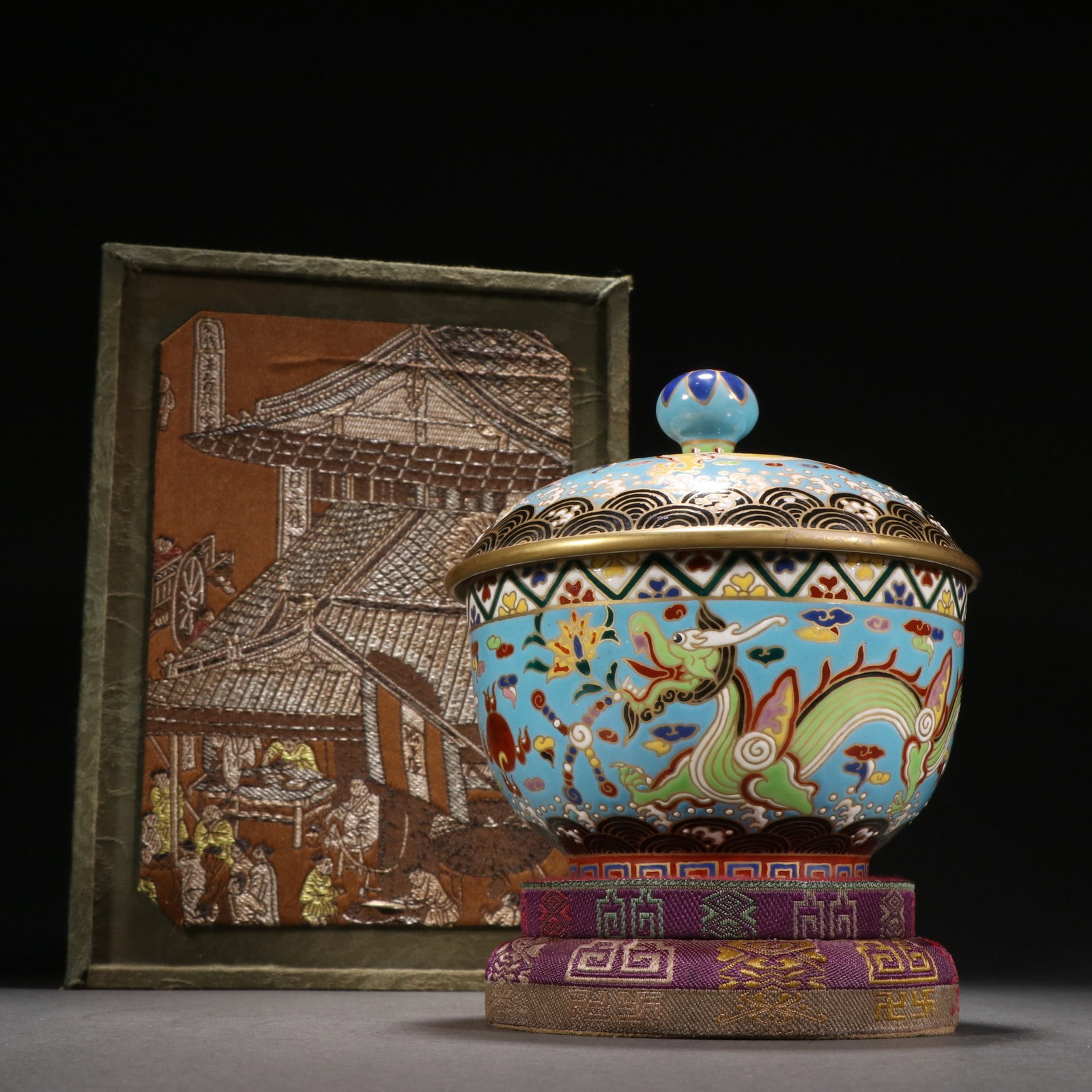 A Fine Chinese Zisha Clay Enameled Lidded Jar with Twin Dragons Chasing a Pearl Decoration: A Fine Chinese Zisha Clay Enameled Lidded Jar with Twin Dragons Chasing a Pearl Decoration,Qing Dynasty,China,,Size:5.1inx5.1in,紫砂珐琅彩双龙戏珠