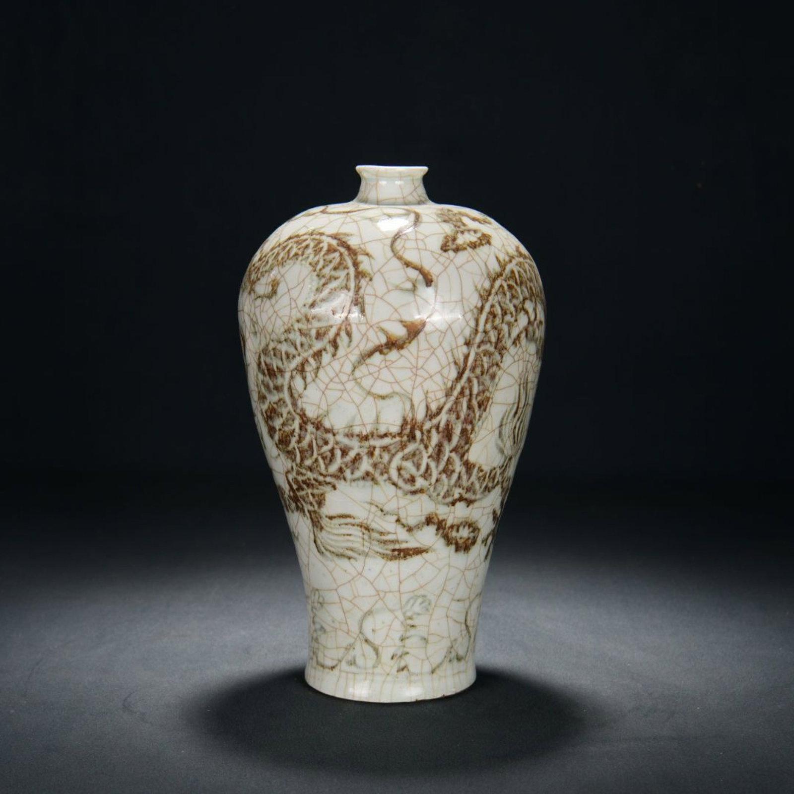 An Exquisite Underglaze Red Plum Vase With Dragon Patterns: An Exquisite Underglaze Red Plum Vase With Dragon Patterns,Yuan Dynasty China,Dimensions:13.4inx7.9in,釉里红龙纹梅瓶,中国元代