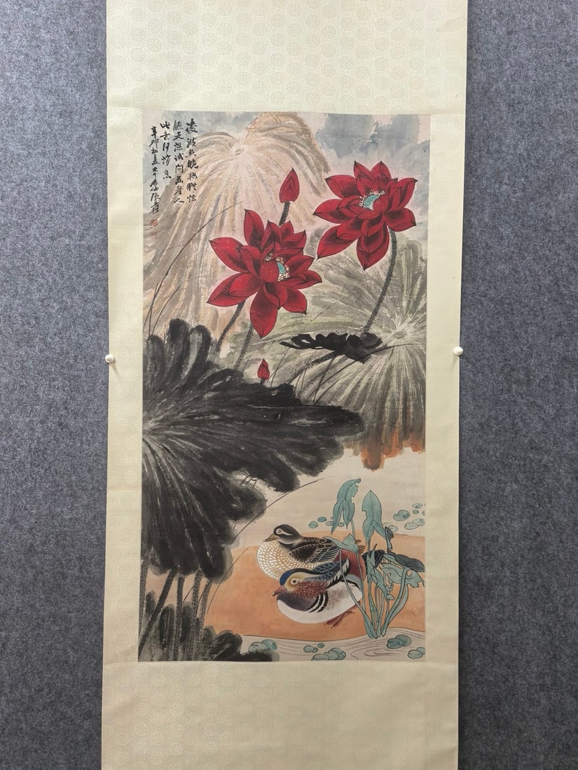 A Chinese Vertical Scroll Ink Painting of Flower on Paper,Zhang Daqian: A Chinese Vertical Scroll Ink Painting of Flower on Paper,Zhang Daqian,Size:25.2inx48.8in 一幅中国水墨花卉画立轴,张大Õ