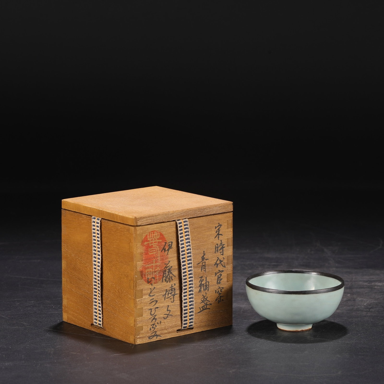 An Exquisite Guan Kiln Green Glaze Tea Cup With Silver Rim: An Exquisite Guan Kiln Green Glaze Tea Cup With Silver Rim,Song Dynasty,China,Size:1.8inx3.5in,官窑青釉银口盏,中国宋代