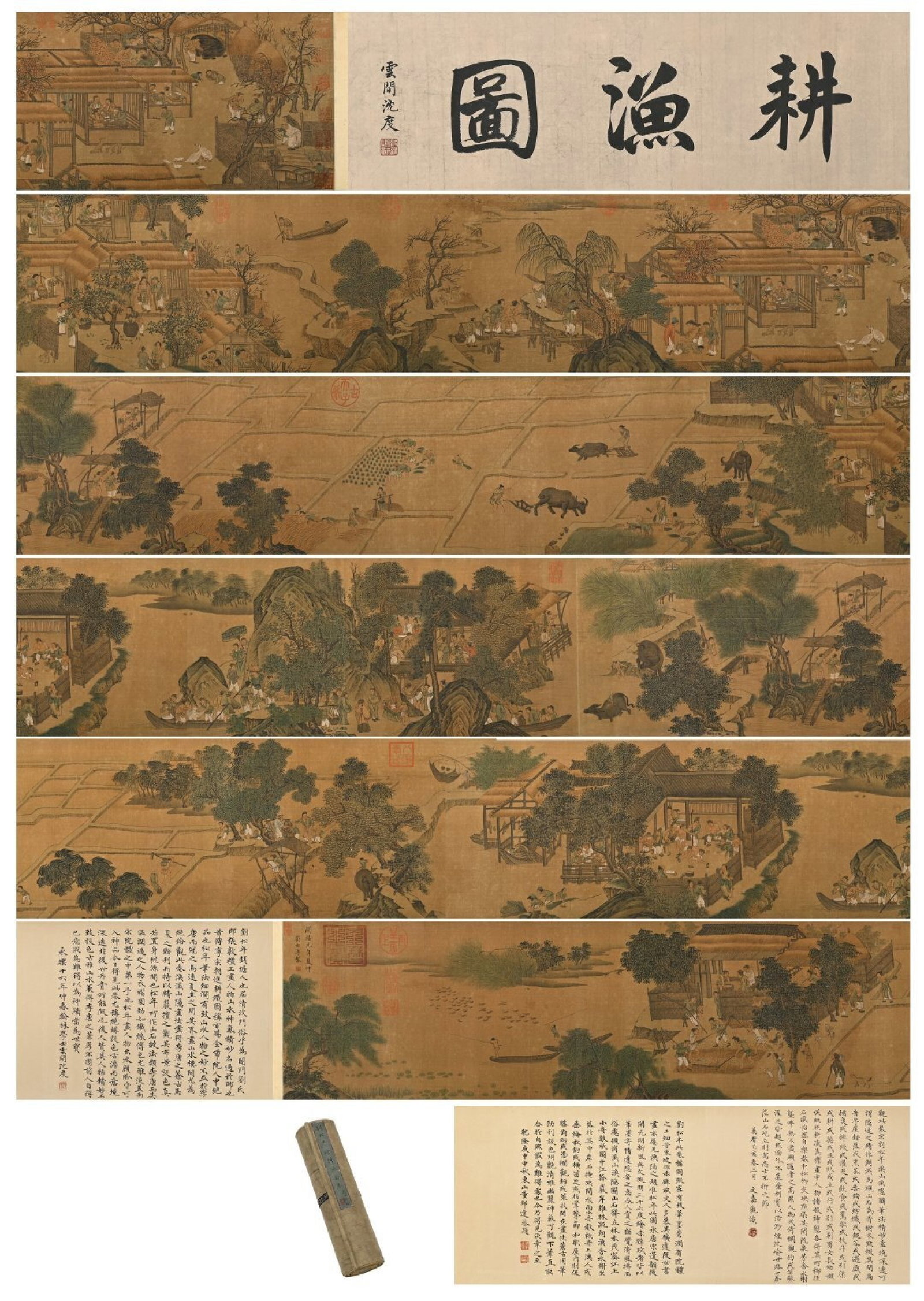 A Chinese Ink?on?Silk Handscroll,Farming and Fishing Scene: A Chinese Ink‑on‑Silk Handscroll,Farming and Fishing Scene,Liu Songnian,Size:321.3inx11.4in,一幅中国水墨耕渔图绢本手
