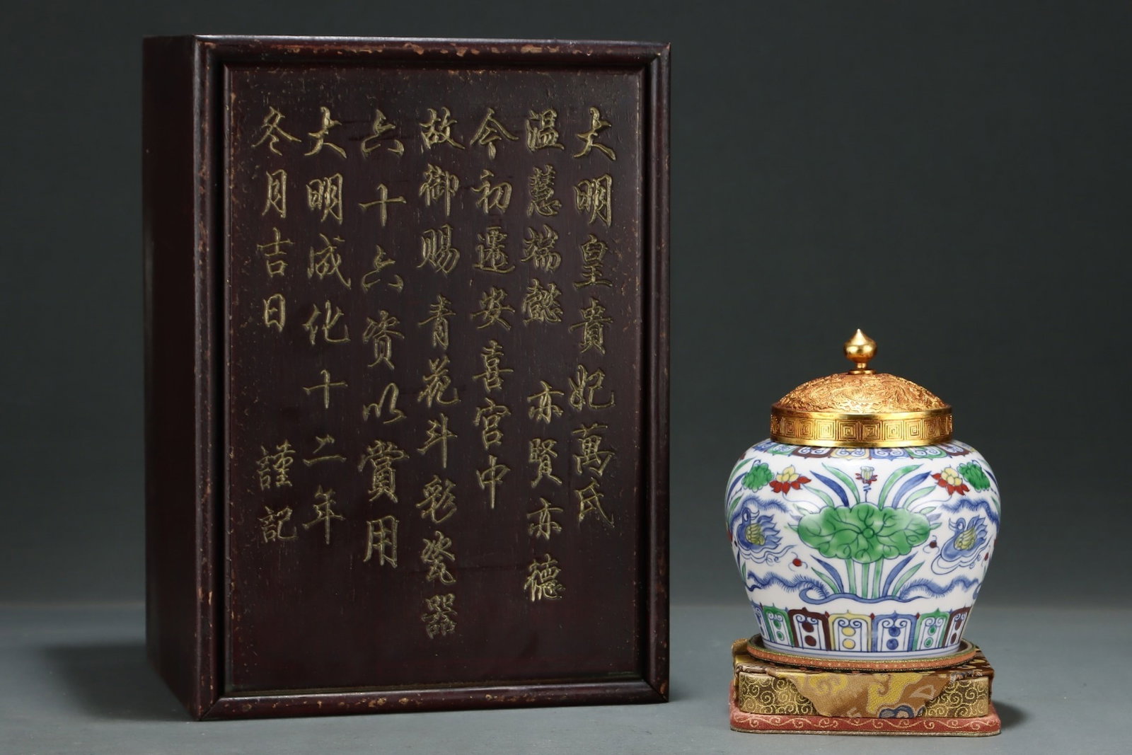 An Exquisite Doucai Tianzi Jar With Fish And Algae Patterns: An Exquisite Doucai Tianzi Jar With Fish And Algae Patterns,Ming Dynasty,China,Size:6.7inx5.6in,斗彩鱼藻纹天字罐,中国明代