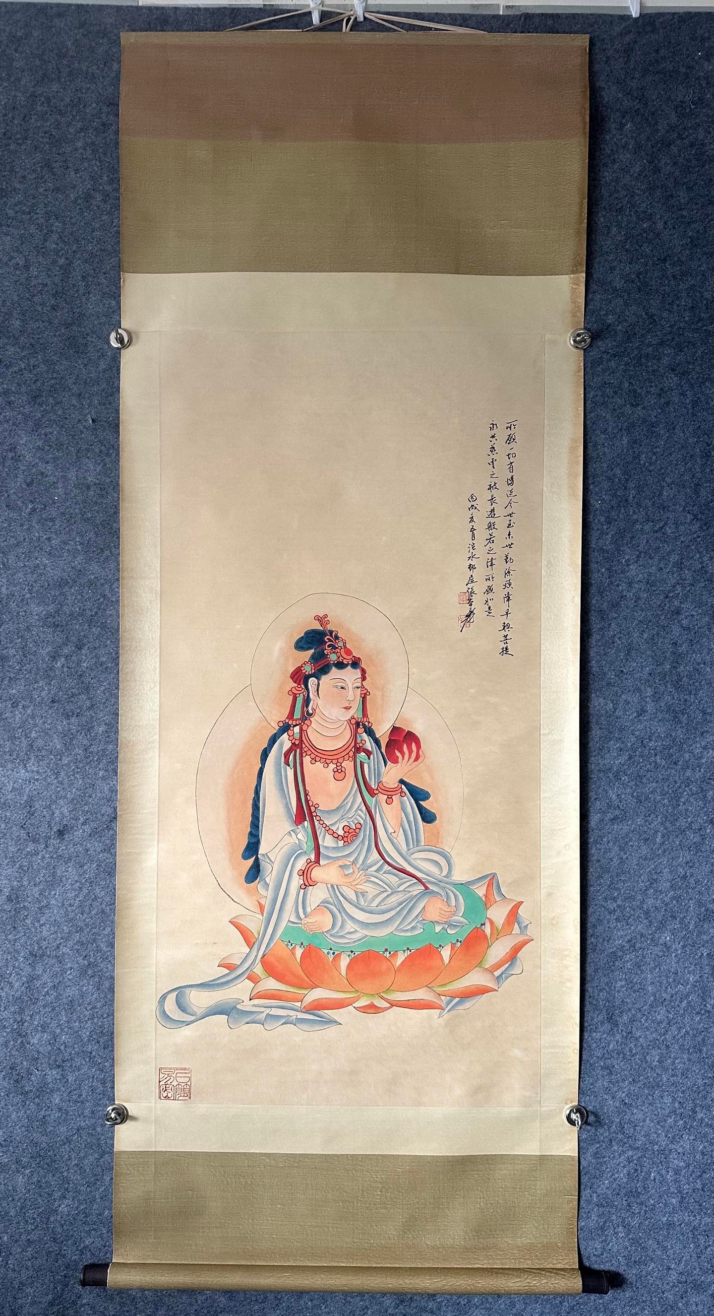 A Chinese Ink-on-Paper Hanging Scroll, Guanyin Bodhisattva: A Chinese Ink-on-Paper Hanging Scroll, Guanyin Bodhisattva,Zhang Daqian,Size:25.6inx51.2in,一副中国水墨观音造像纸本立ů