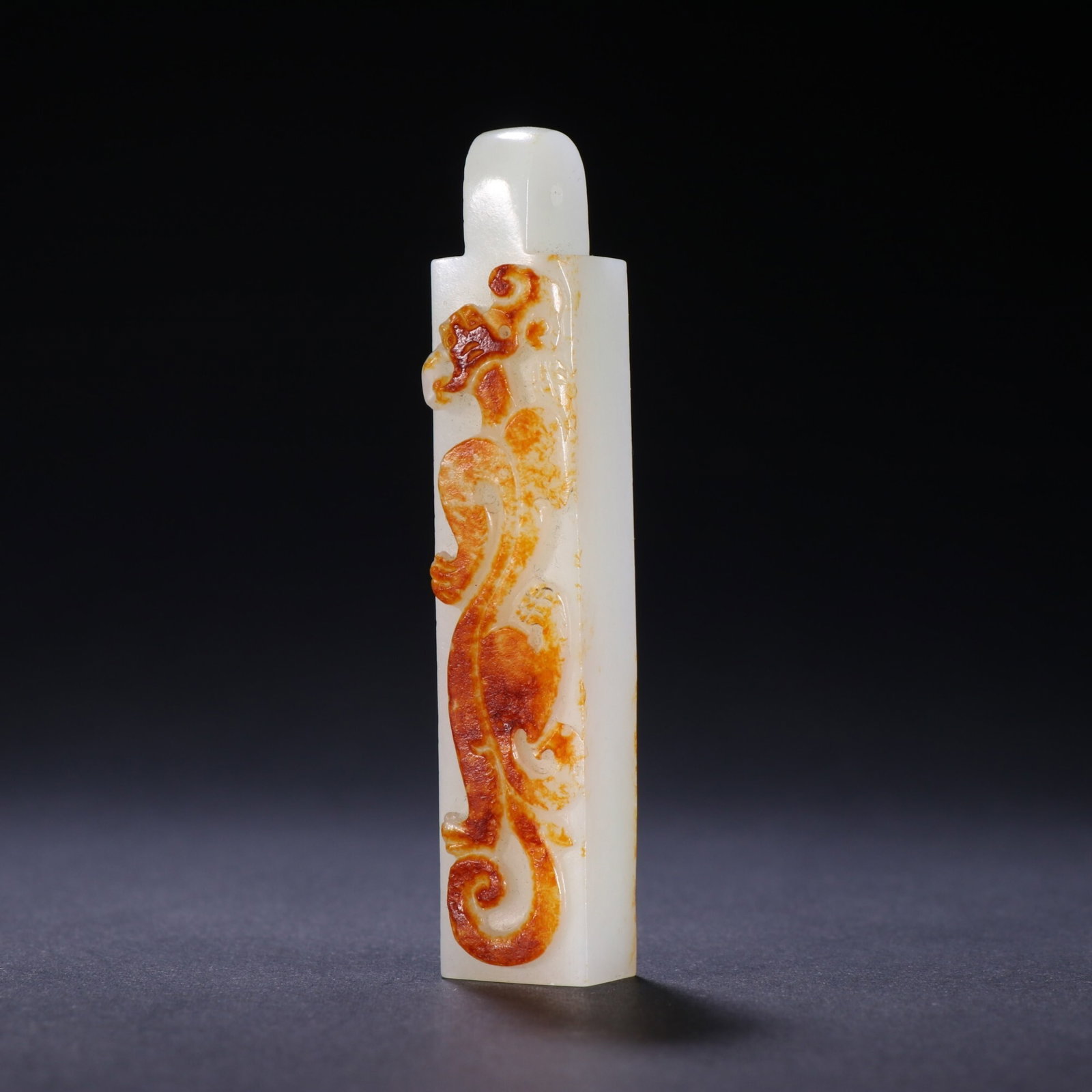 An Exquisite Skin-Retained White Jade Feather Tube With Chilong Pattern (1 of 9)