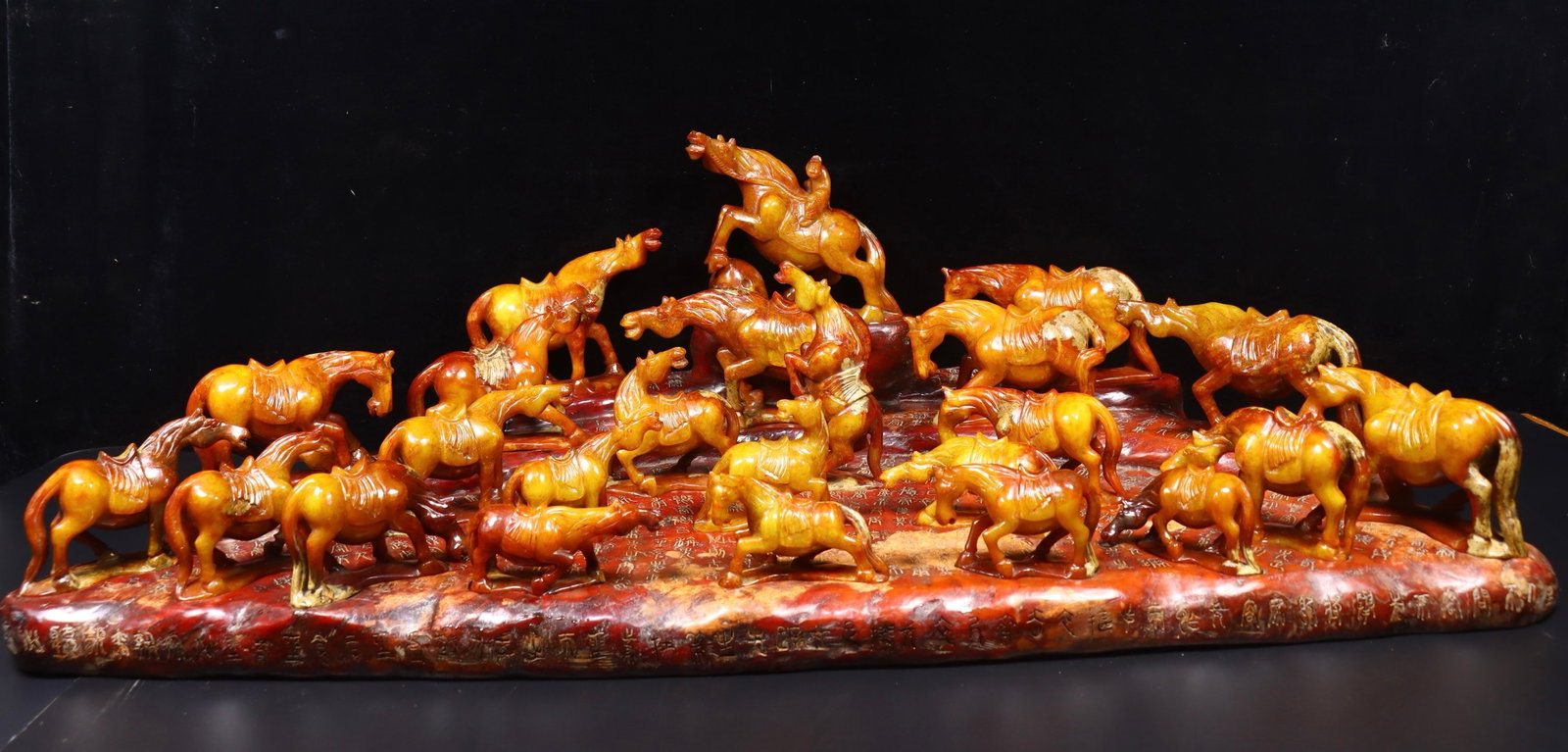 A Set Of Fine Yellow Jade Ornaments Of Herds Of Horses (1 of 9)