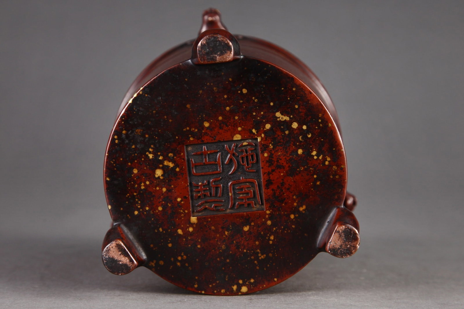 An Exquisite Gold-splashed Gilt Bronze Floral Form Incense Burner with Melon Ribbing and Ruyi Feet (1 of 9)