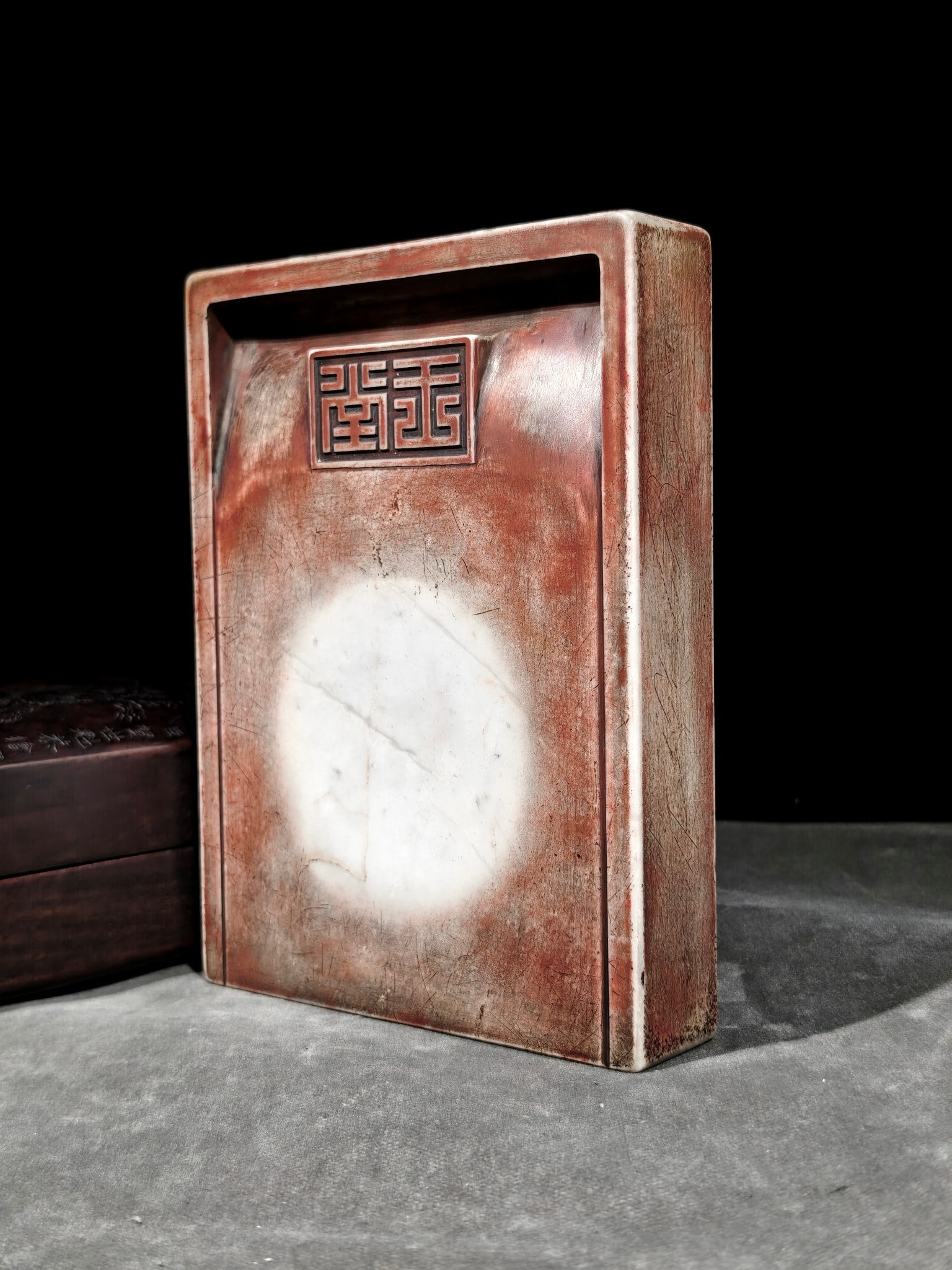 A Fine Rectangular Duanshi Inkstone - 3