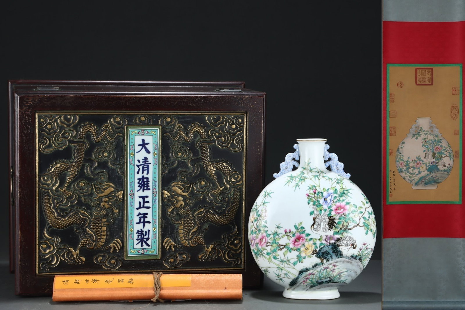 An Exquisite Gold-Painted Flat Double-Eared Vase With Famille Rose Flower,Bird And Poetic: An Exquisite Gold-Painted Flat Double-Eared Vase With Famille Rose Flower,Bird And Poetic Inscription Patterns,Qing Dynasty,China,Yongzheng Six-character Mark,Size:12.5inx9.8in,粉彩花