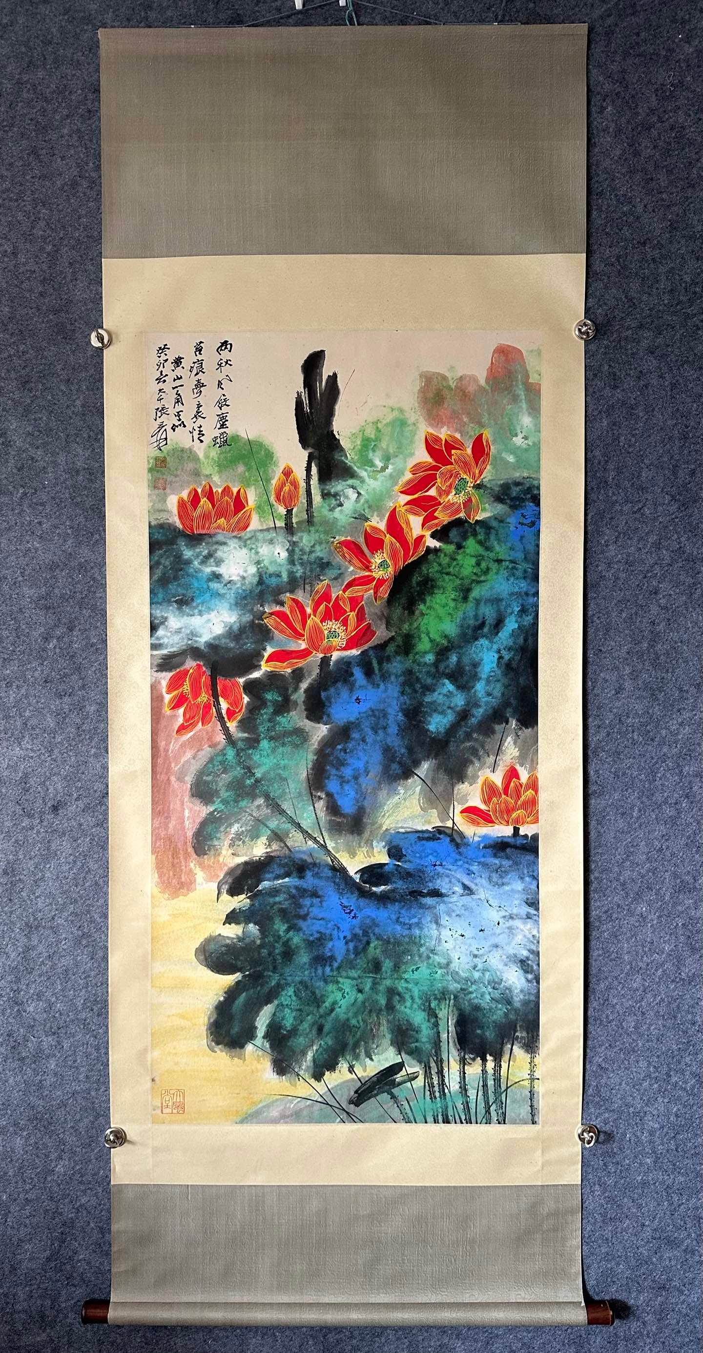 A Chinese Ink and Splashed Color on Paper Hanging Scroll, Lotus: A Chinese Ink and Splashed Color on Paper Hanging Scroll, Lotus,Zhang Daqian,Size:26.6inx53.9in,一副中国水墨泼彩荷花纸本立