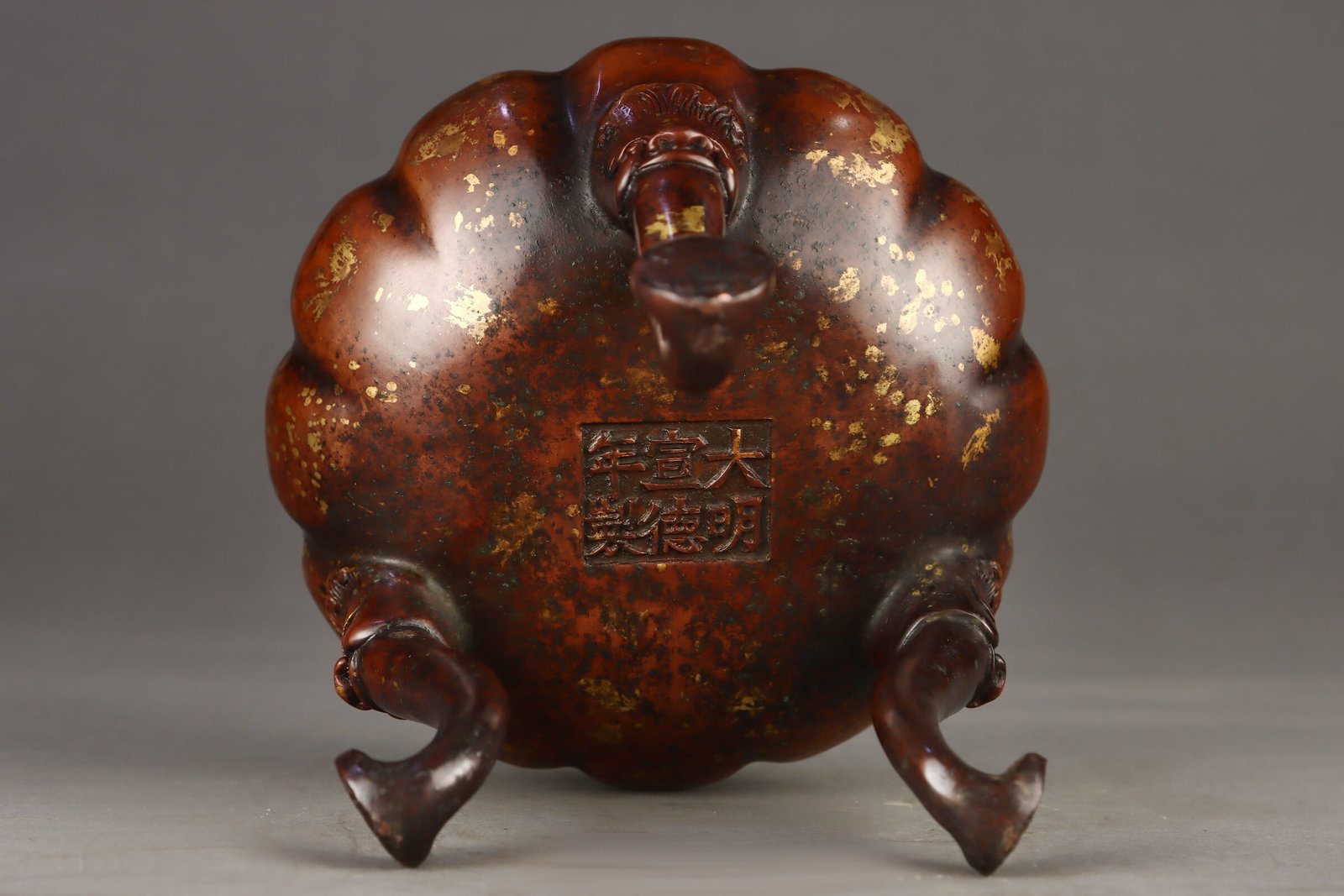 An Exquisite Gold-splashed Gilt Bronze Incense Burner with Rat Handles (1 of 9)