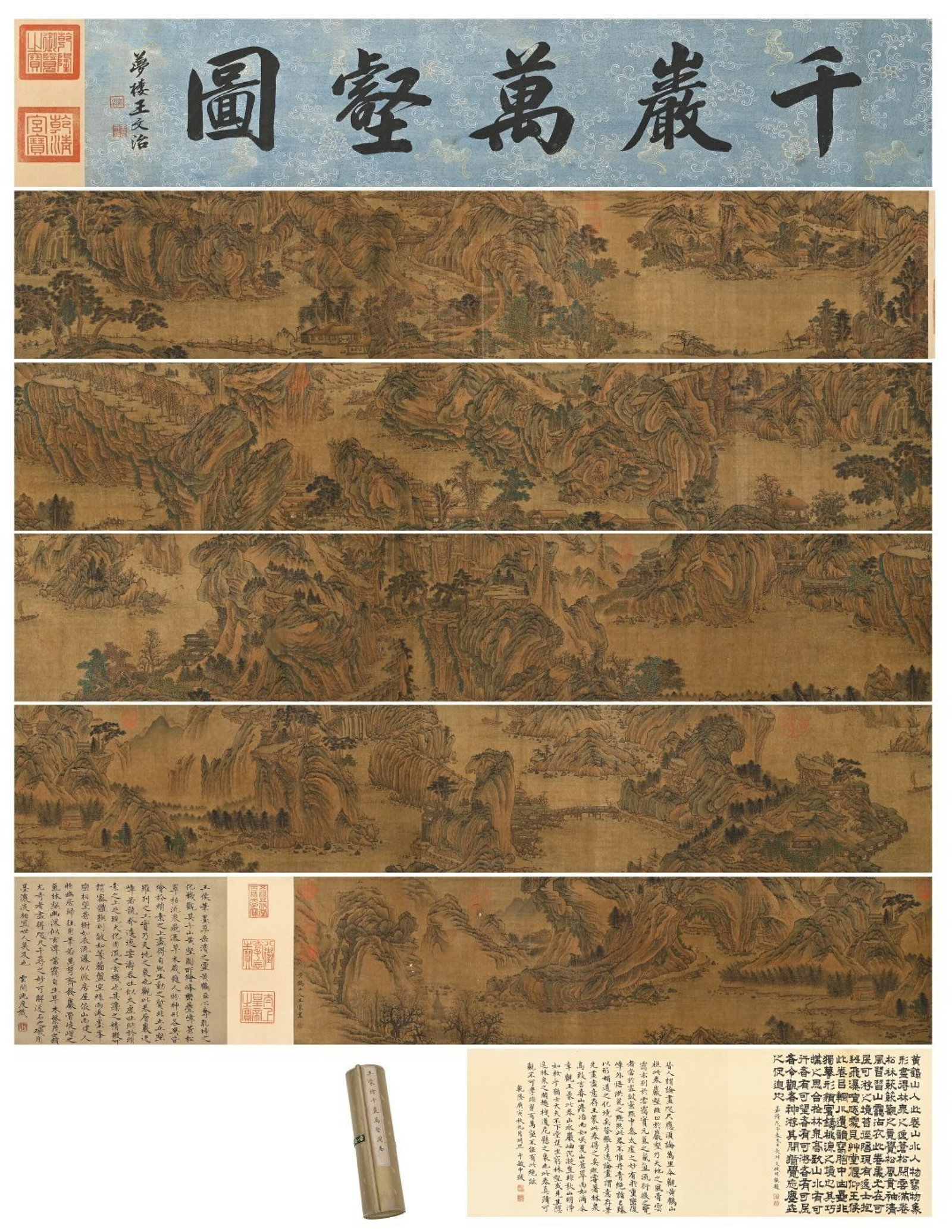 A Chinese Ink?on?Silk Handscroll,Myriad Peaks and Ravines: A Chinese Ink‑on‑Silk Handscroll,Myriad Peaks and Ravines,Wang Meng,Size:330.3inx11.1in,一幅中国水墨千岩万壑图绢