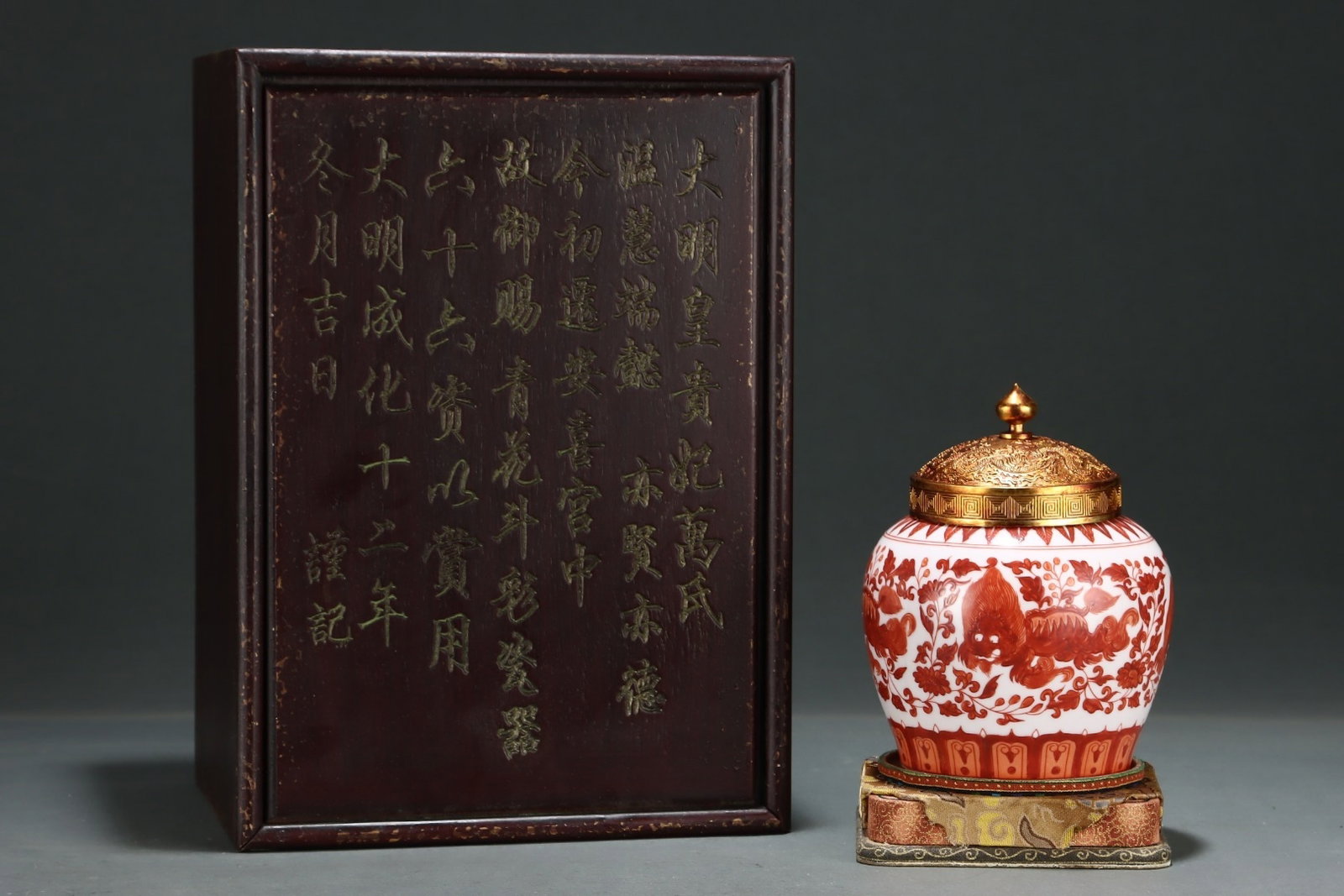 An Exquisite Red Glaze Tianzi Jar With Floral And Lion Patterns: An Exquisite Red Glaze Tianzi Jar With Floral And Lion Patterns,Ming Dynasty,China,Size:6.8inx5.4in,红釉花卉狮子纹天字罐,中国