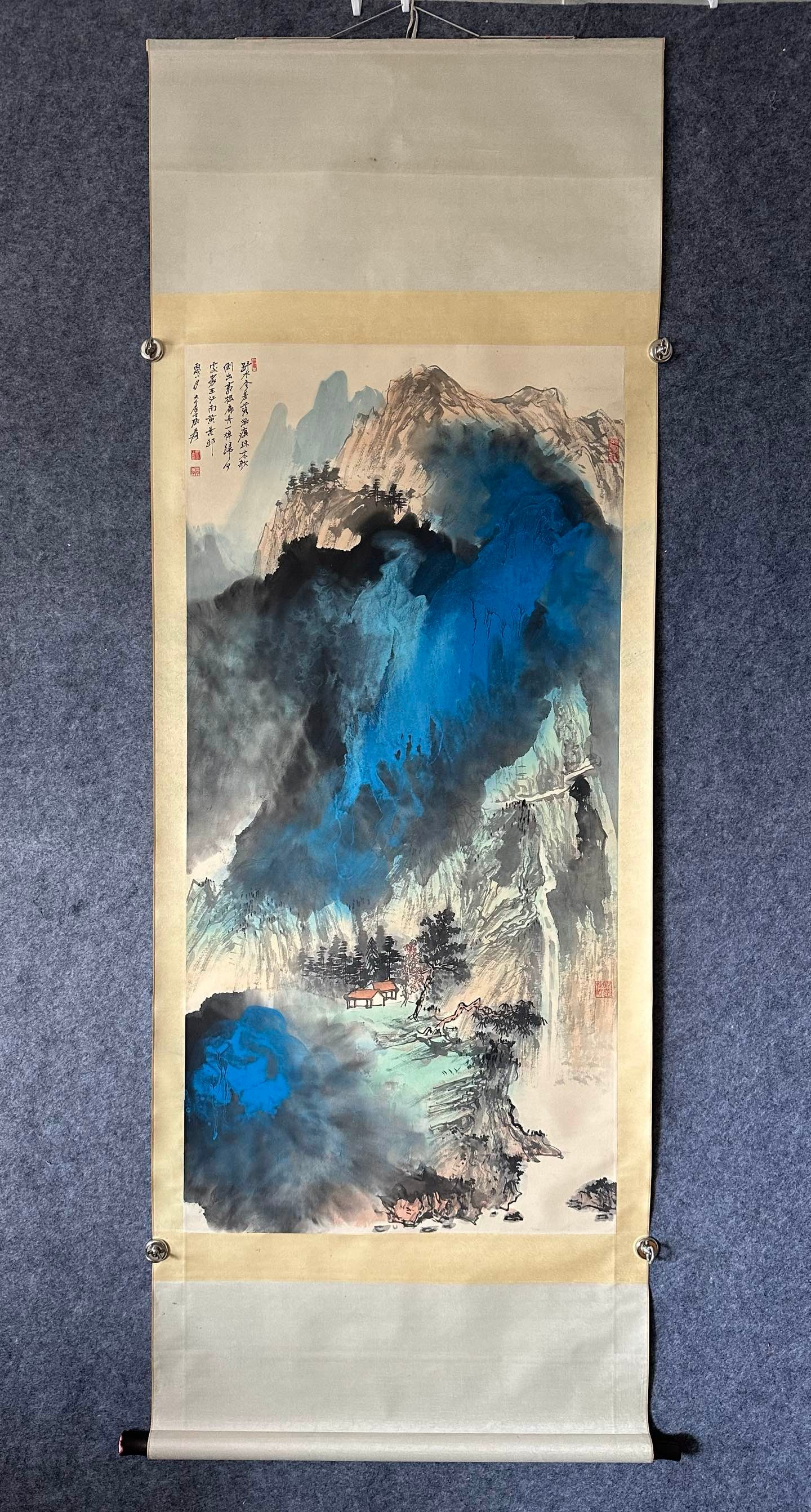 A Chinese Ink and Splashed Color on Paper Hanging Scroll, Landscape (1 of 8)