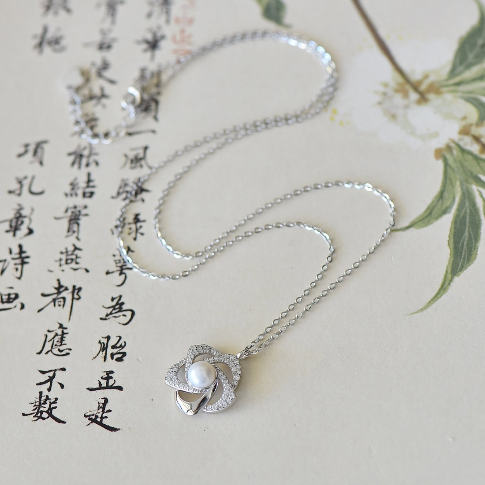 An Exquisite Jadeite Bracelets - 4