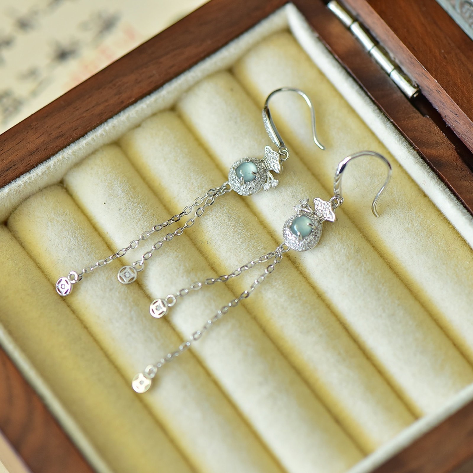 An Exquisite Agate Bracelets - 3