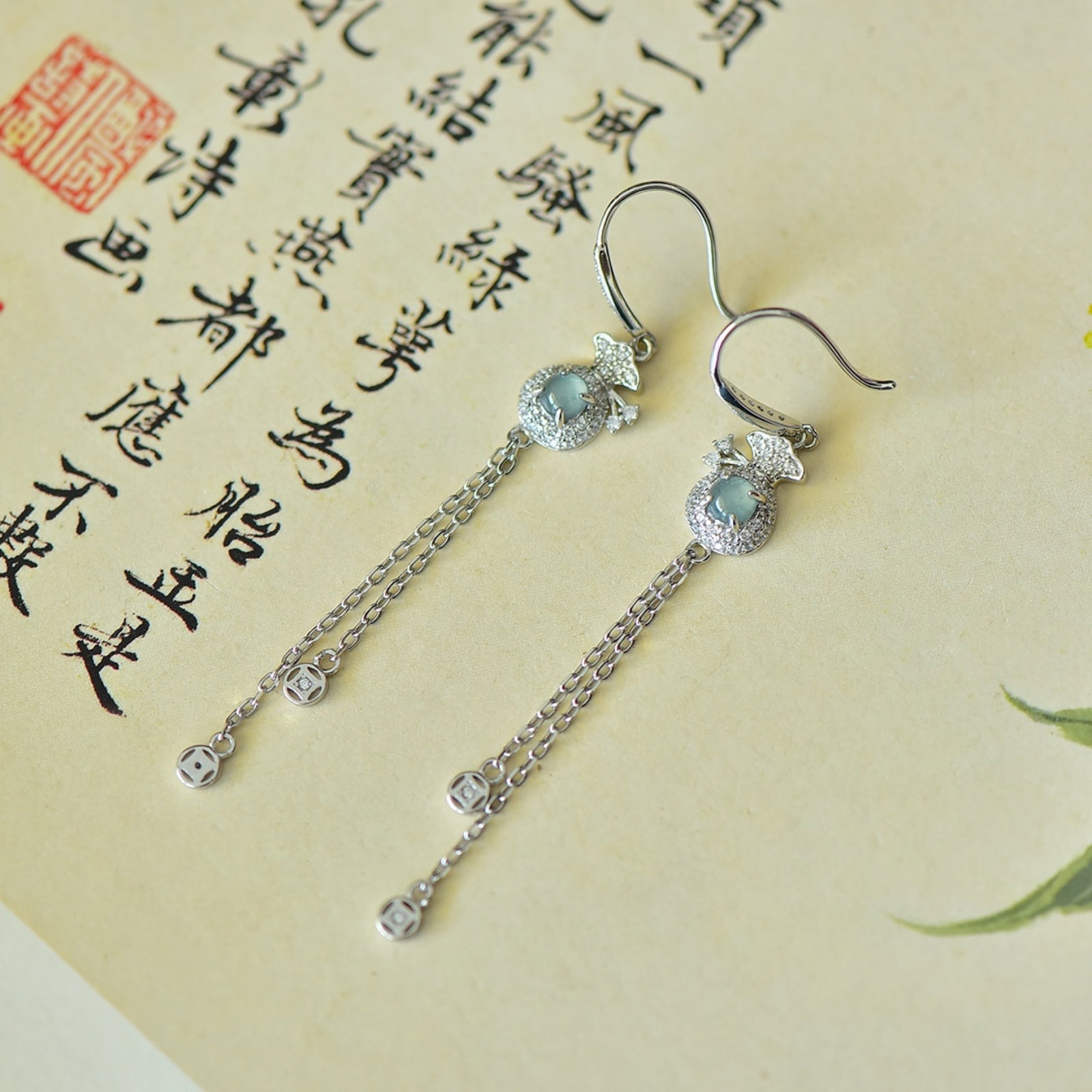 An Exquisite Agate Bracelets - 4