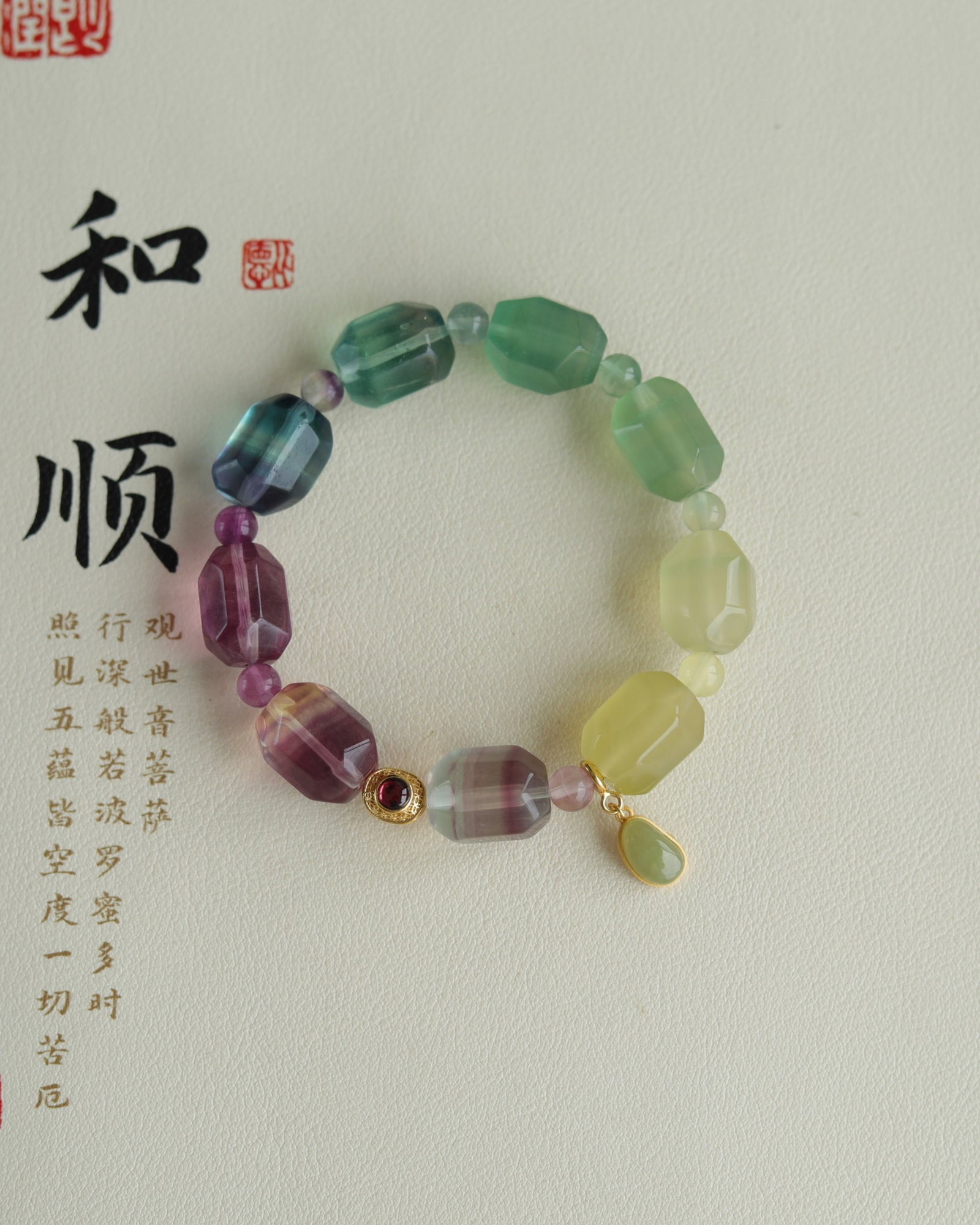 An Exquisite Crystal Bracelets - 2