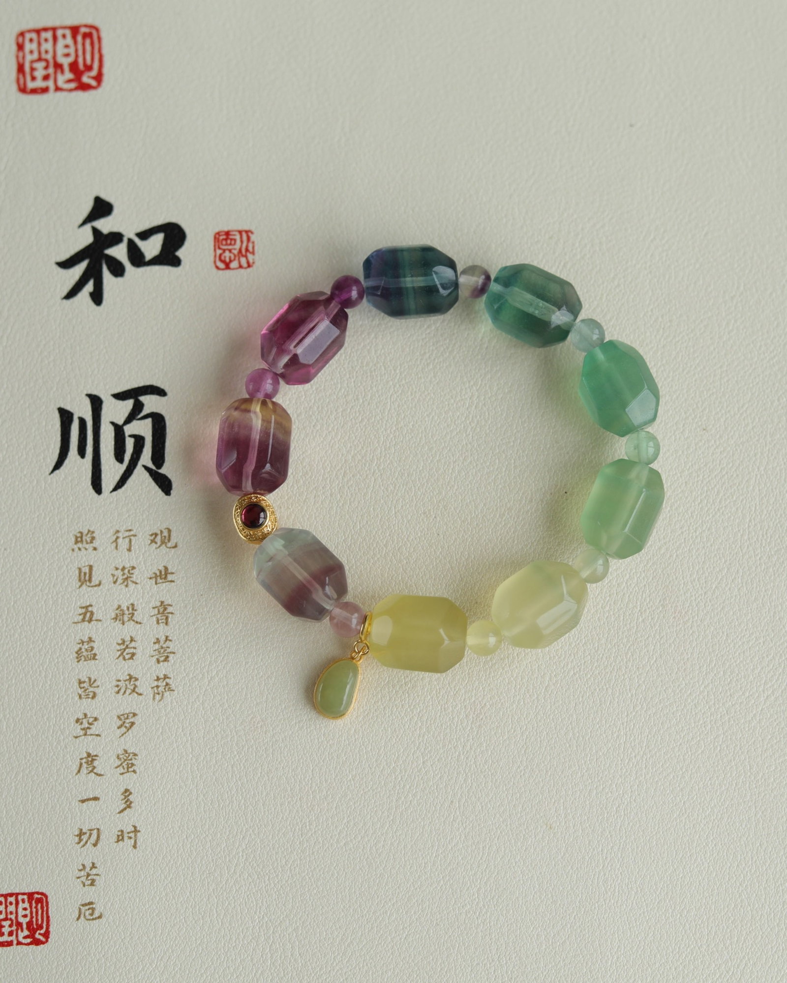 An Exquisite Crystal Bracelets - 3