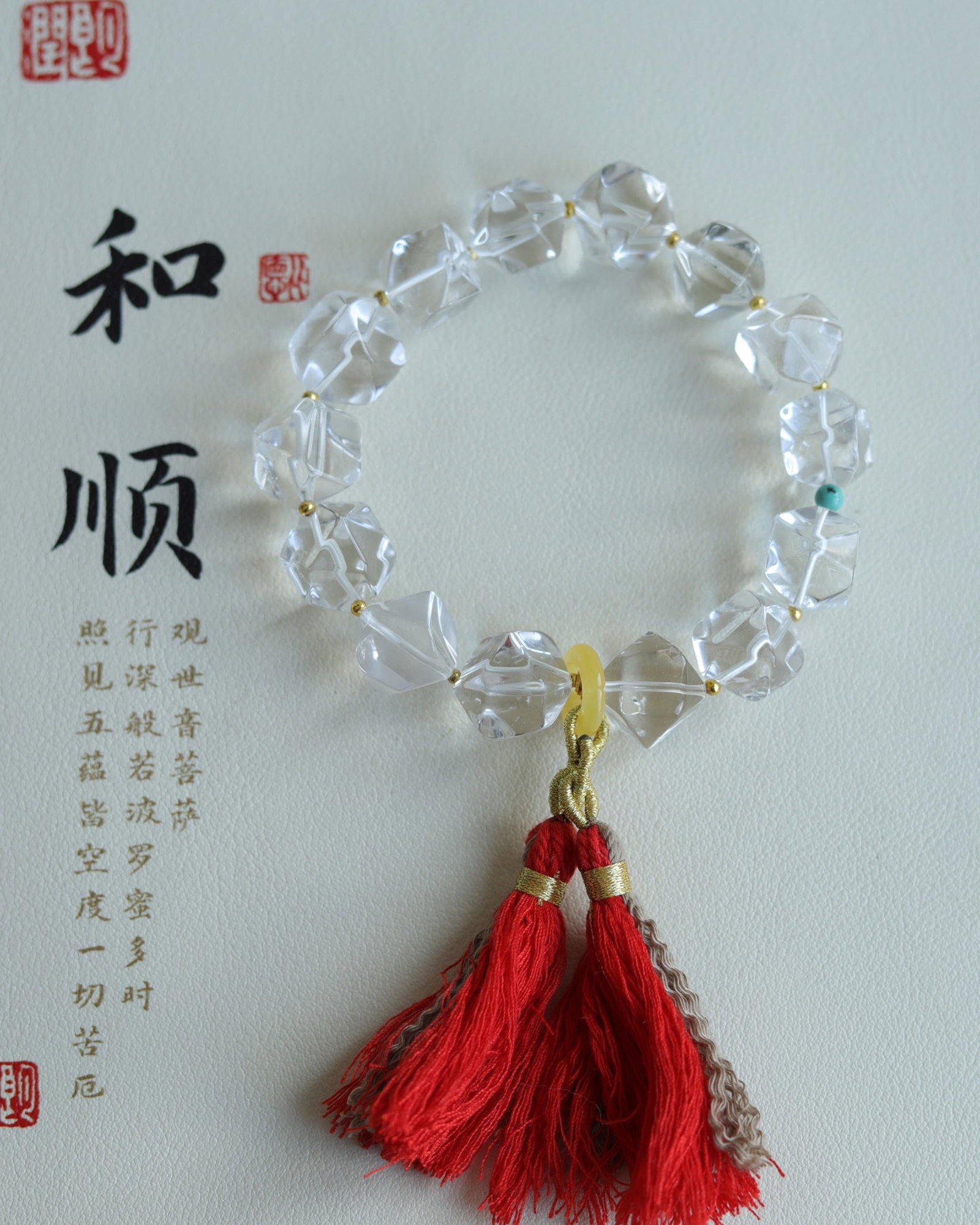A Pair of Exquisite Sterling Silver-Gold Plated Inlaid Pearls Enamel Earrings: An Exquisite Crystal Bracelets,Size:13.5mm 水晶手串