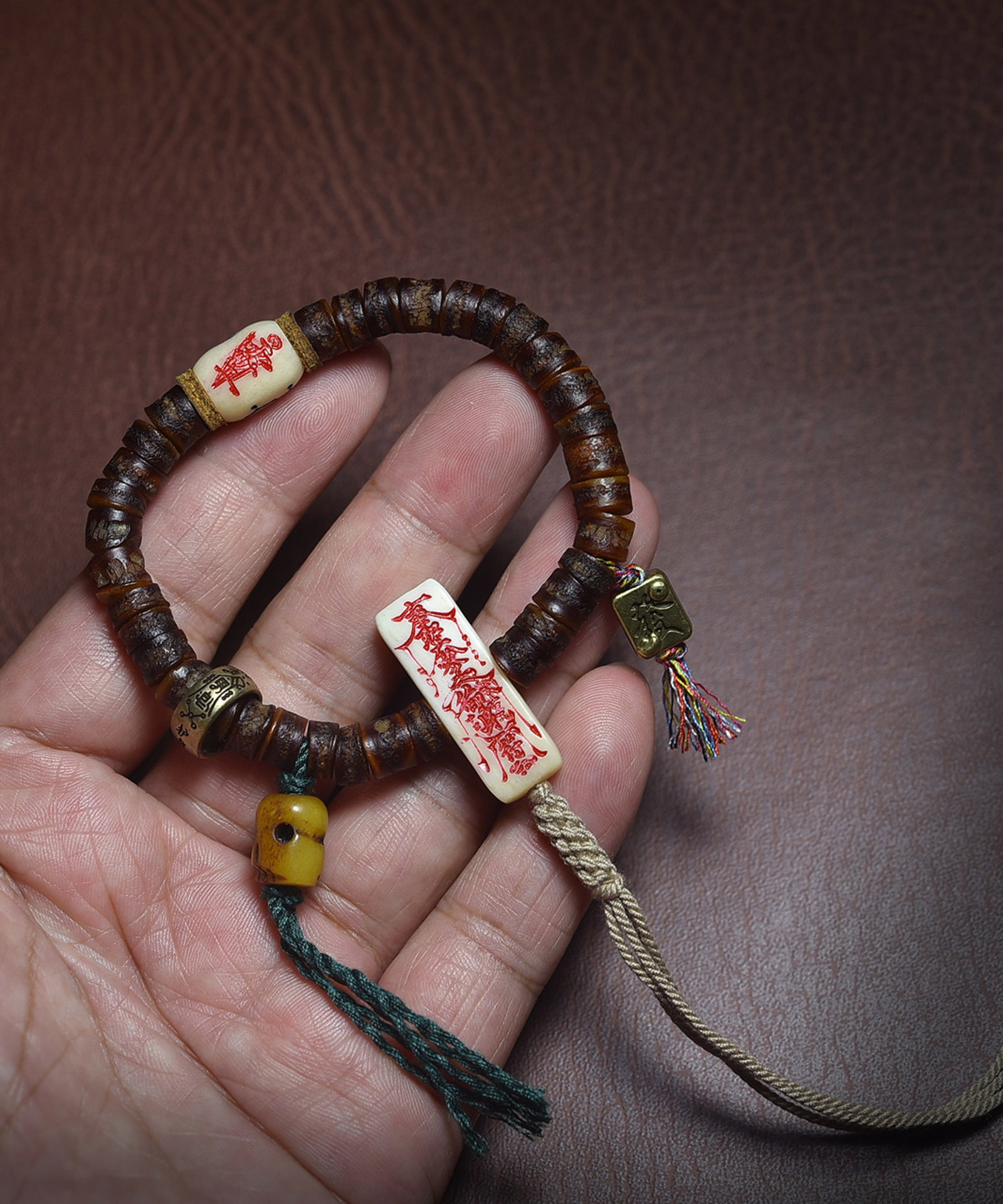 An Exquisite Bracelets