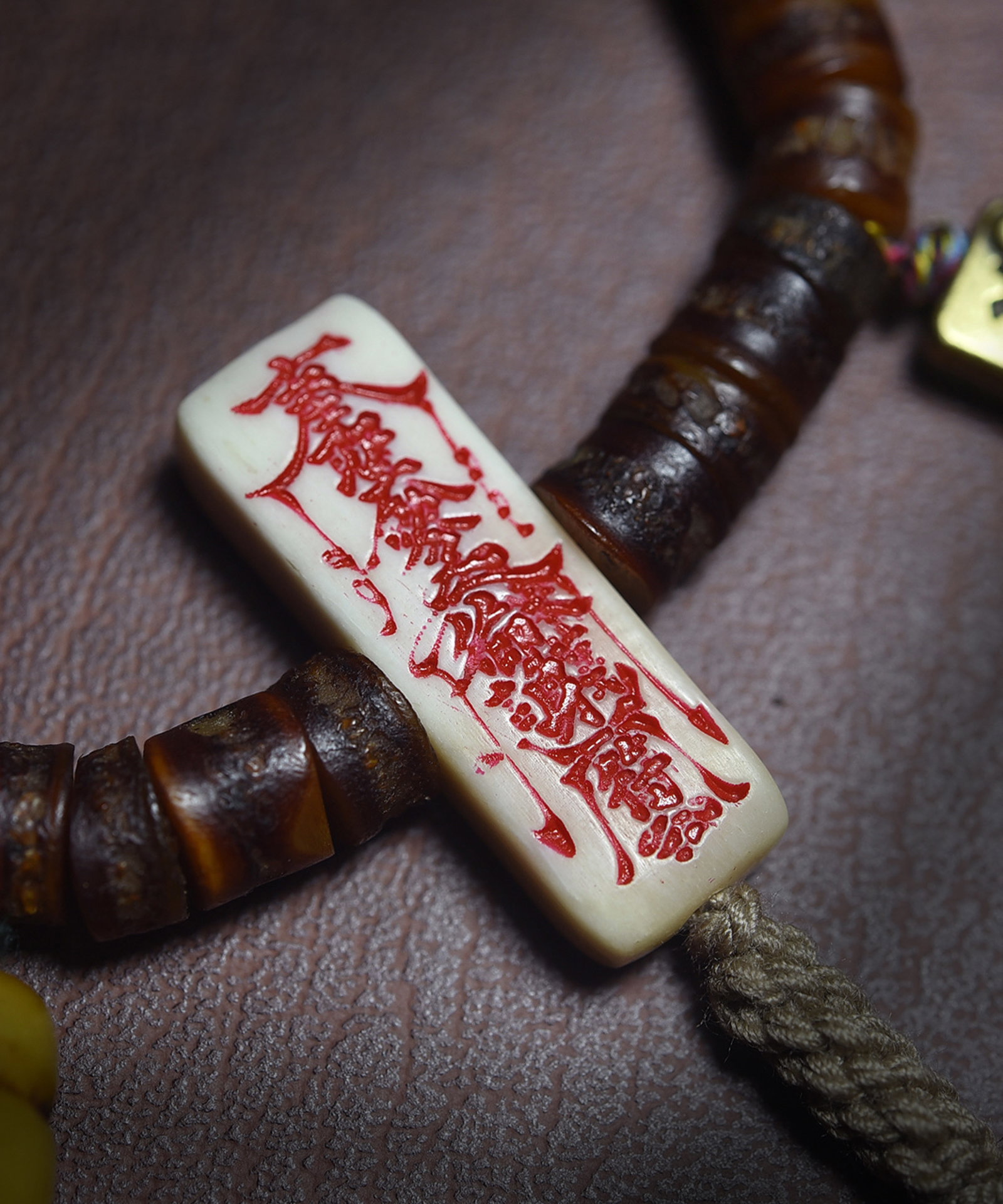 An Exquisite Bracelets - 3