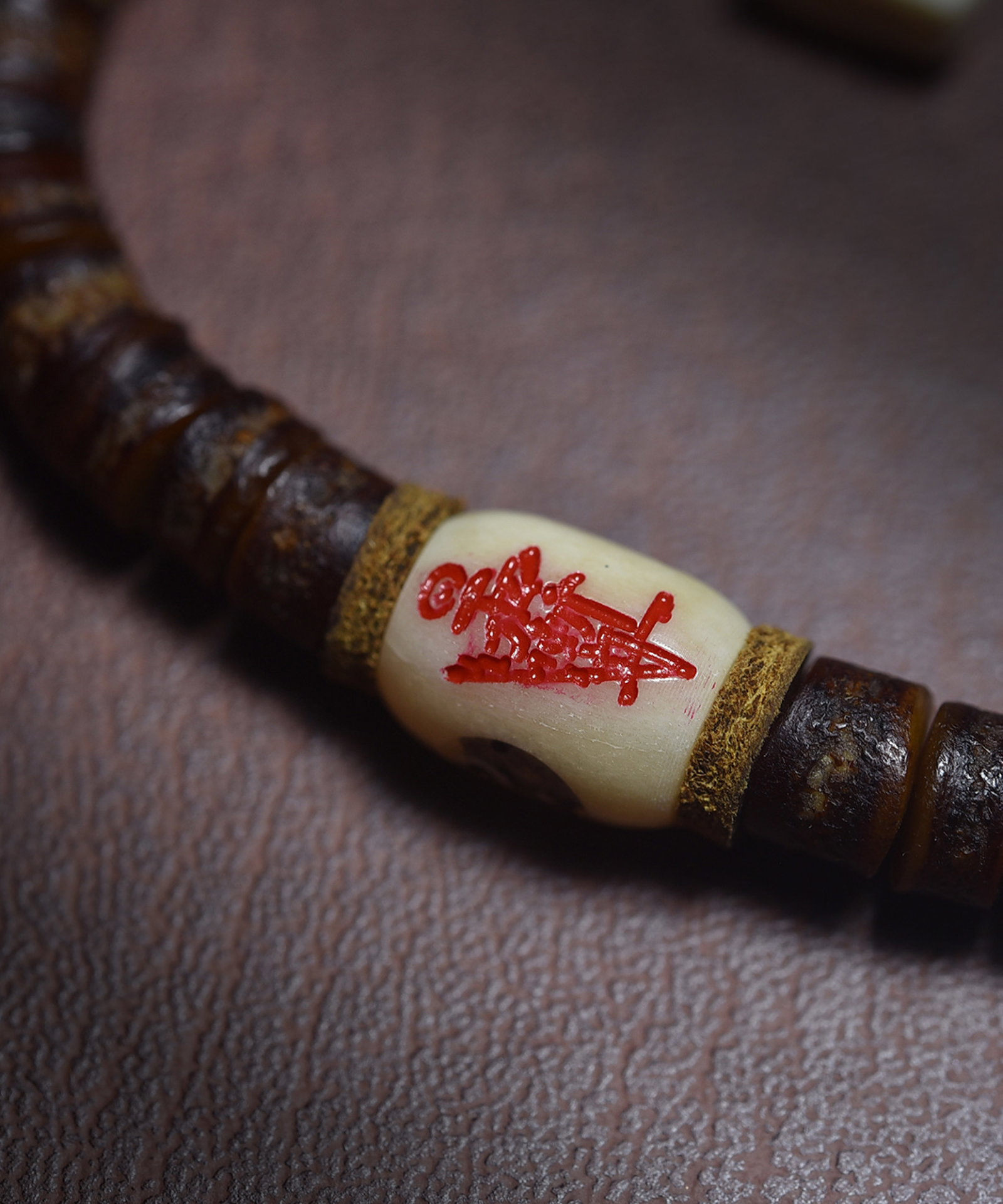 An Exquisite Bracelets - 5