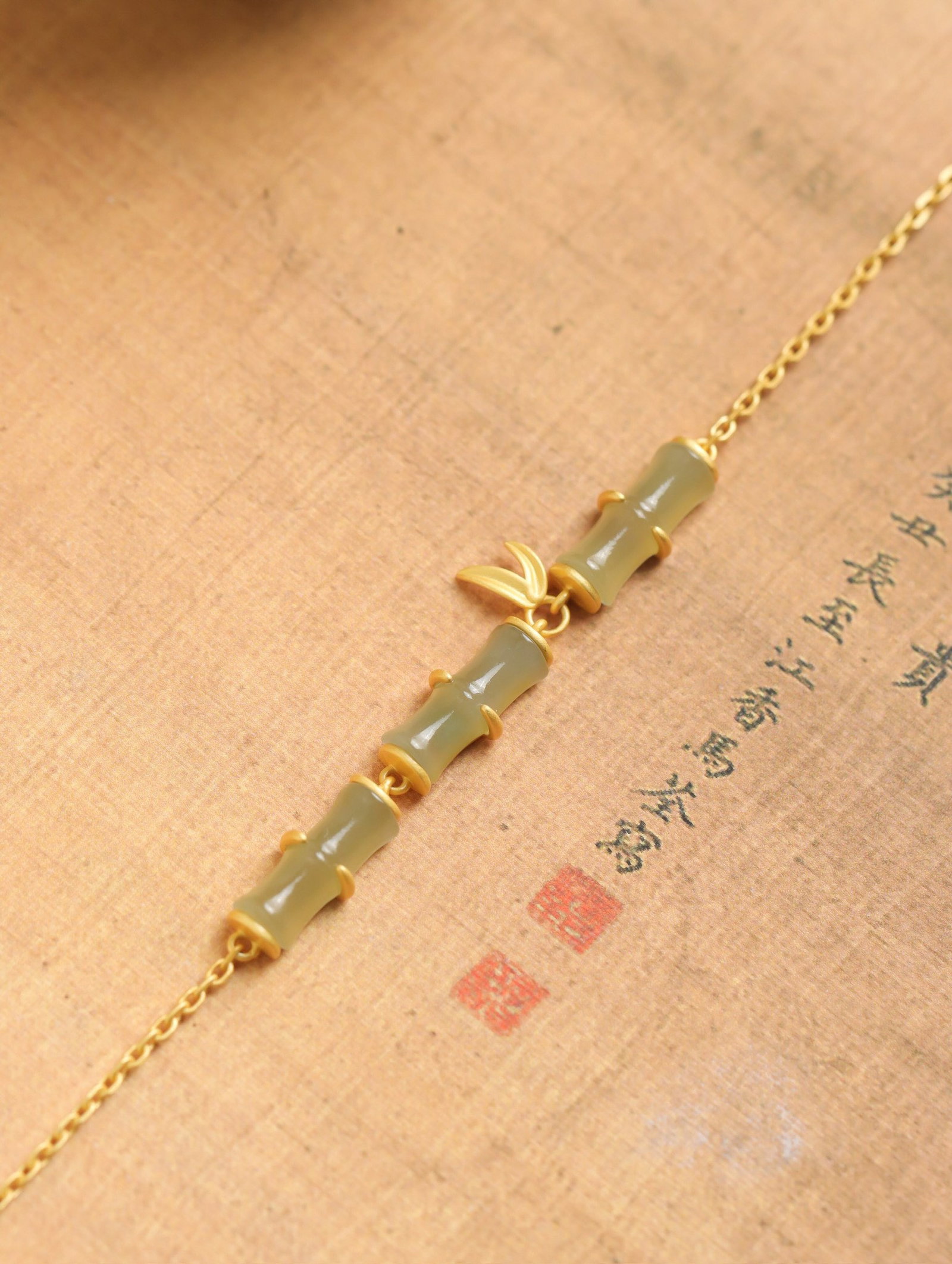 An Exquisite Jadeite Bracelets - 3