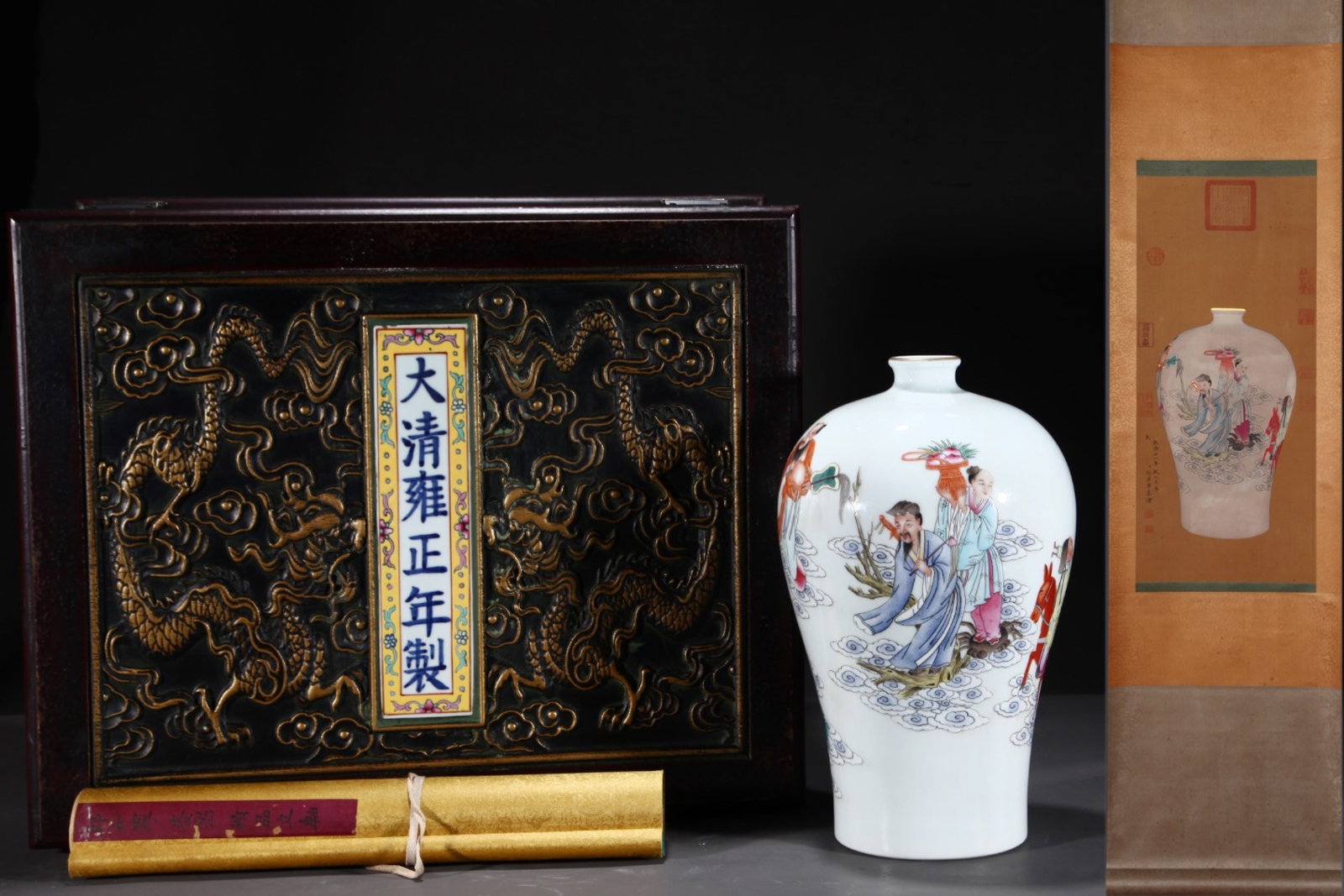 An Exquisite Famille-Rose Character and Story Pattern Painted Gold Vase,With Vertical Scroll: An Exquisite Famille-Rose Character and Story Pattern Painted Gold Vase,With Vertical Scroll Painting on Silk,Qing Dynasty,China,with Yongzheng Six-character Mark,Size:12.2inx7.4in,Without frame Size: