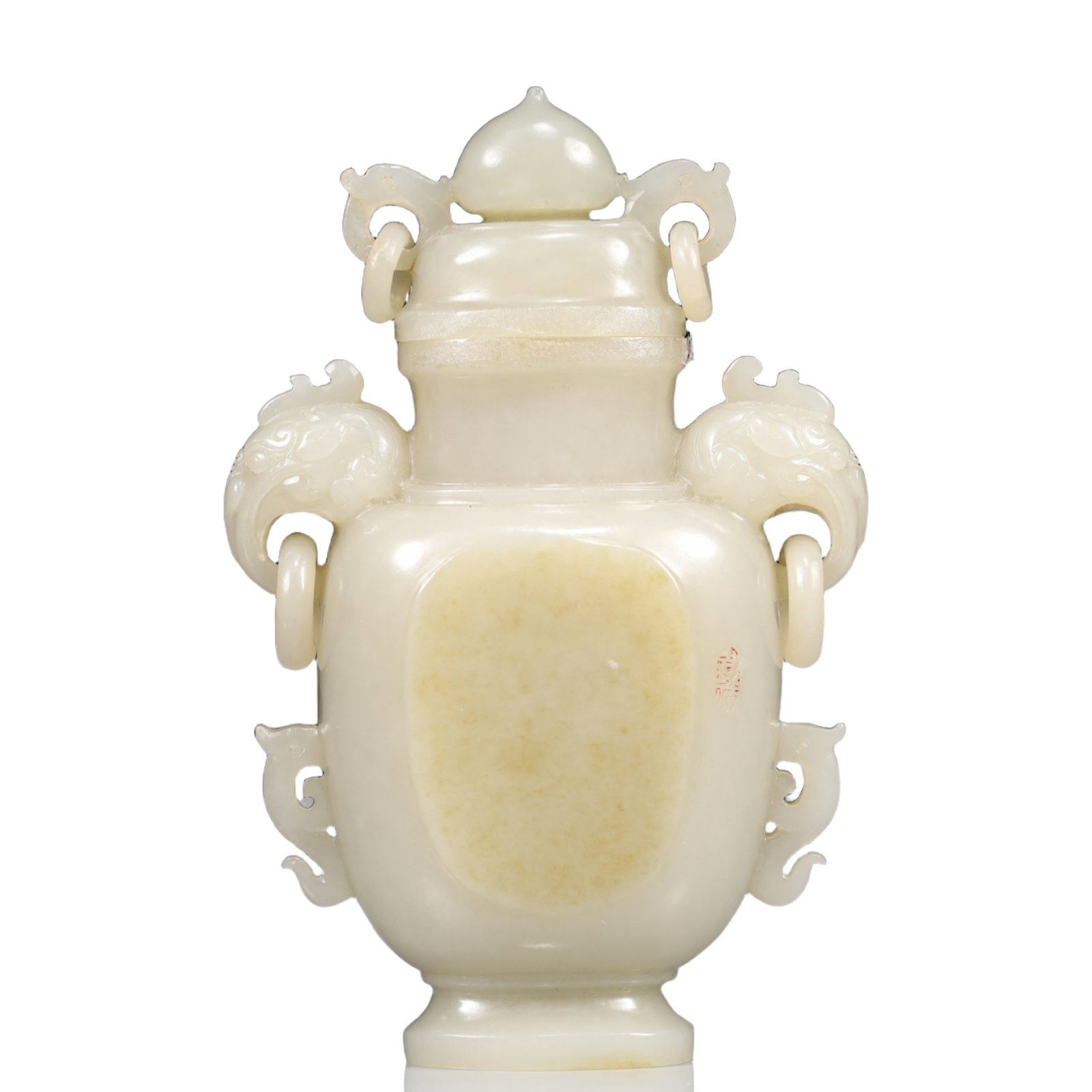 An Exquisite White Jade Phoenix-Ears Bottle: An Exquisite White Jade Phoenix-Ears Bottle,Qing Dynasty, China,Size:3.5inx1.6inx5.1in,Weight:300g ???????,????