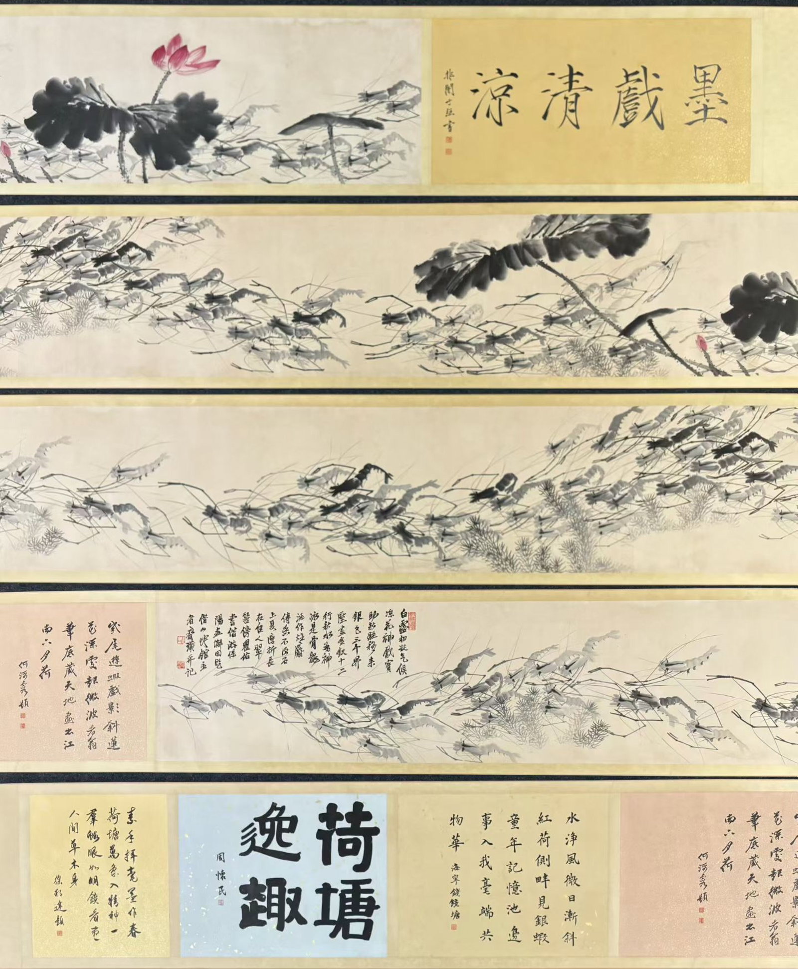 A Chinese Hand Scroll Ink Painting of Shrimp on Paper,Qi Baishi: A Chinese Hand Scroll Ink Painting of Shrimp on Paper,Qi Baishi,Size:(Without frame)238.2inx18.3in,(Entirety)407.9inx21.1in 一幅中国水墨虾图手