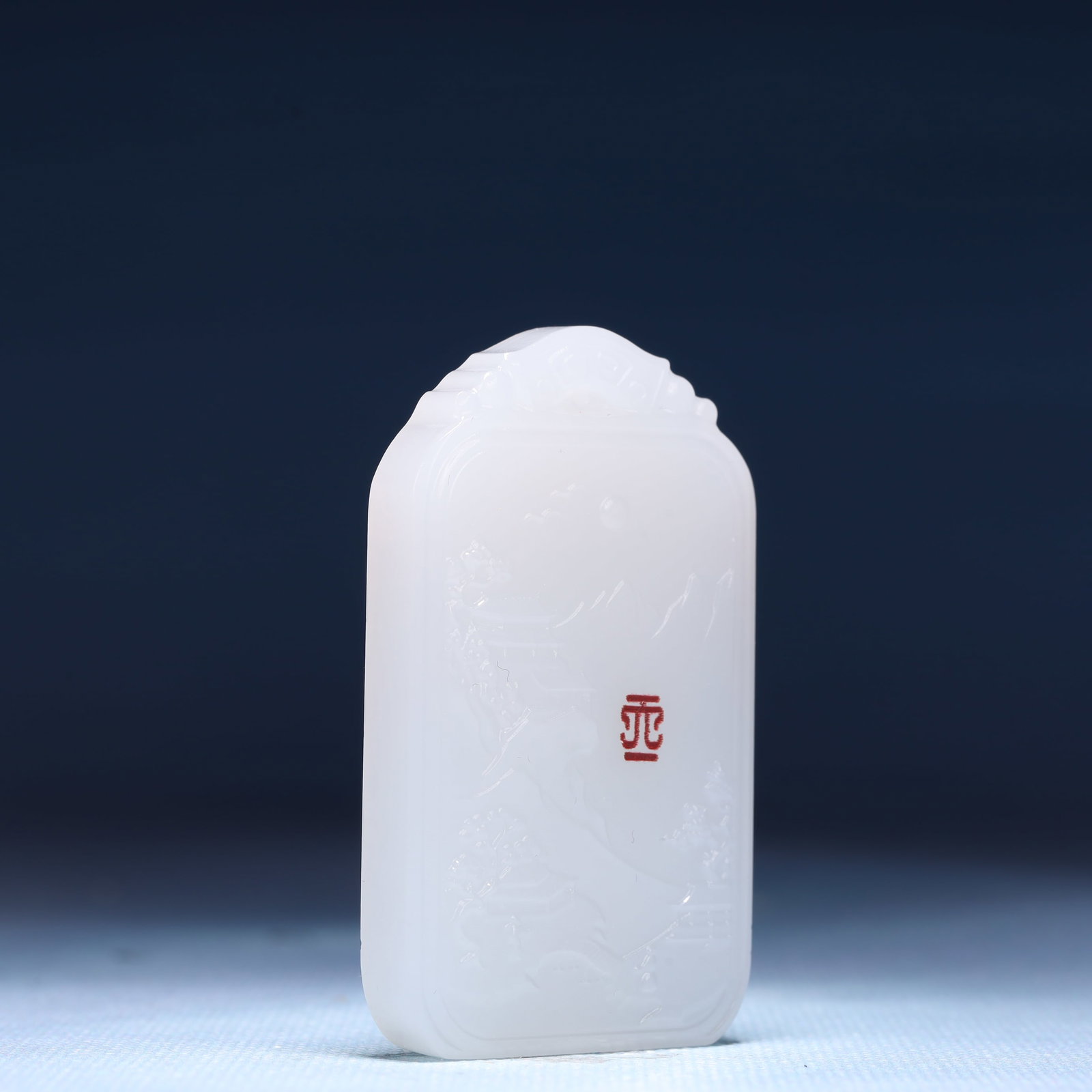 An Exquisite White Jade Landscape Pattern Pendant - 3