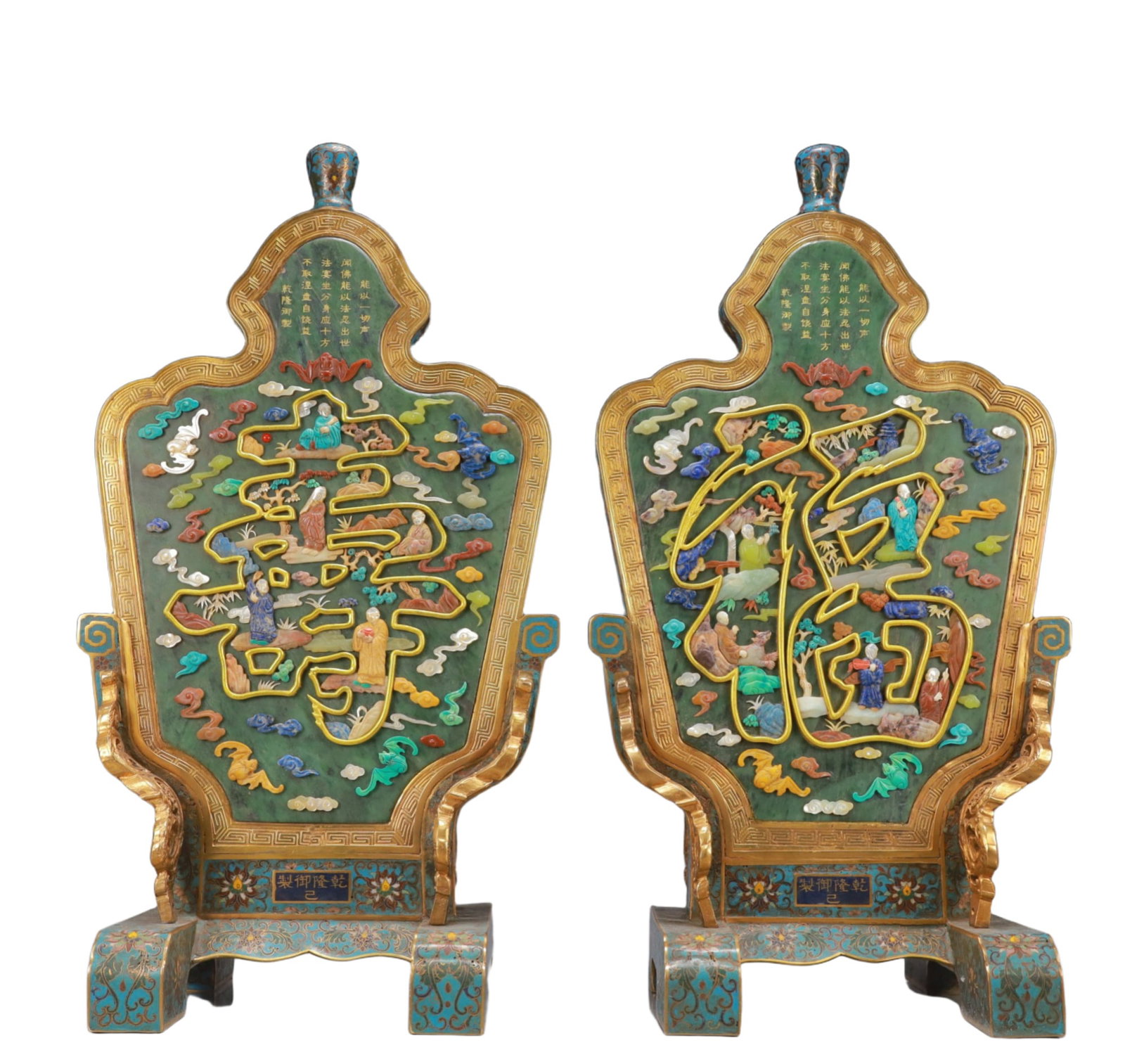 A Exquisite Cloisonne Inlaid Gems Character and Story Pattern Lotus Pattern with poem Ornament: A Exquisite Cloisonne Inlaid Gems Character and Story Pattern Lotus Pattern with poem Ornament Qing Dynasty, China ,Size:12.6inx9.4inx22.8in Weight:7500g ??????????????????? ????
