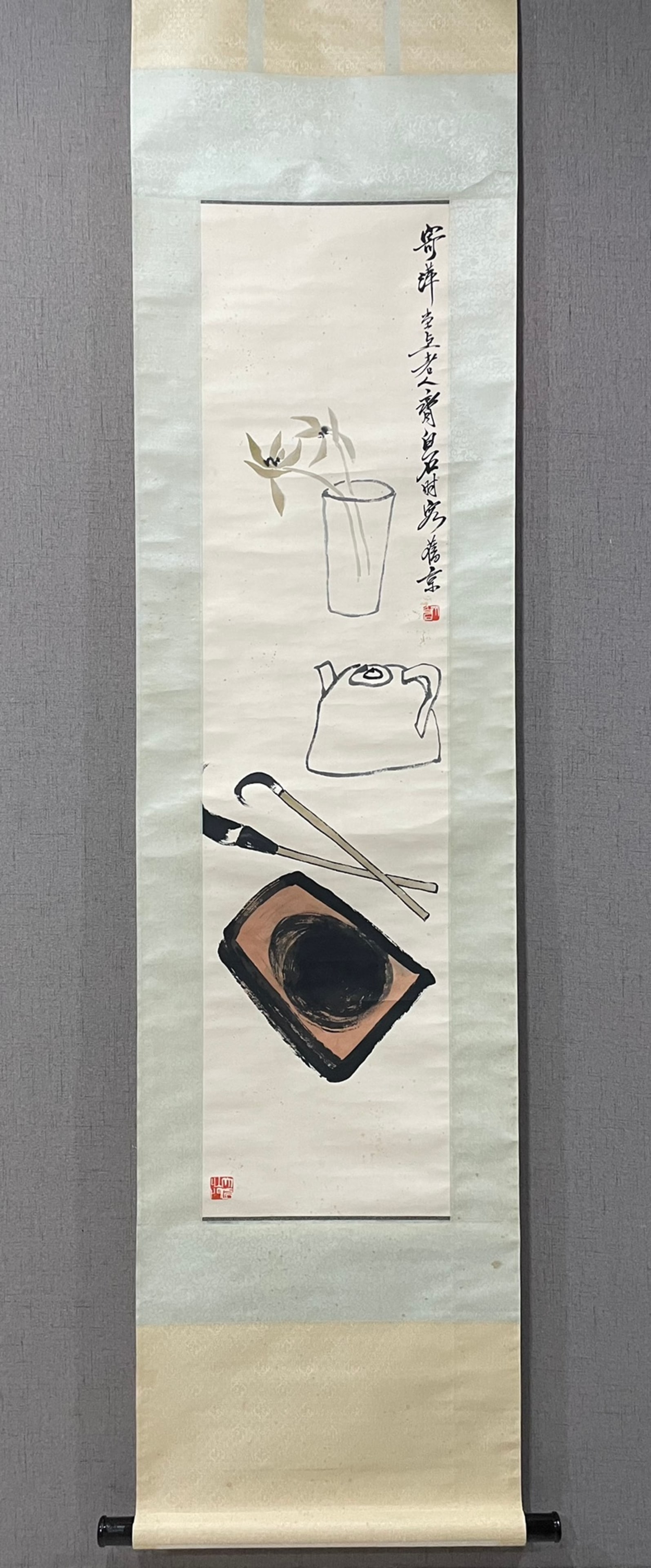 A Chinese Vertical Scroll Ink Painting of Flower on Paper: A Chinese Vertical Scroll Ink Painting of Flower on Paper,Qi Baishi,Size:52.8inx13in 一幅中国水墨花卉画立轴,齐白石
