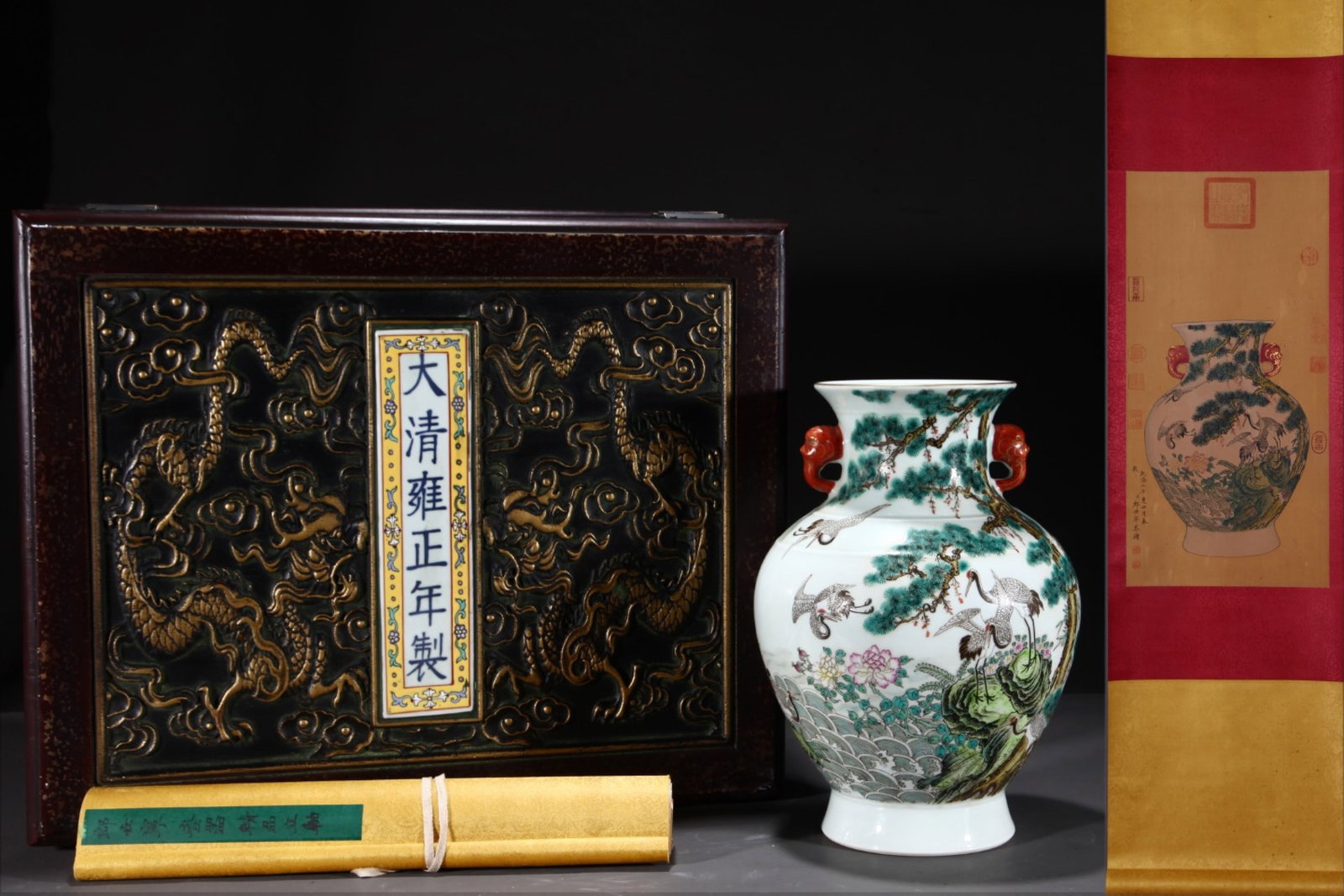 An Exquisite Famille-Rose Crane Pattern with poem Painted Gold Double-Ears Vase,With Vertical Scroll: An Exquisite Famille-Rose Crane Pattern with poem Painted Gold Double-Ears Vase,With Vertical Scroll Painting on Silk,Qing Dynasty,China,with Yongzheng Six-character Mark,Size:11.7inx8.3in,Without fra